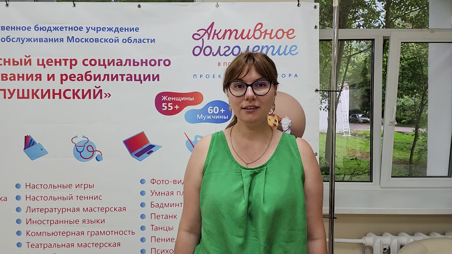 /mediabank_mount//76134/34a469d6be989be21954b6d0afa5e461.jpg