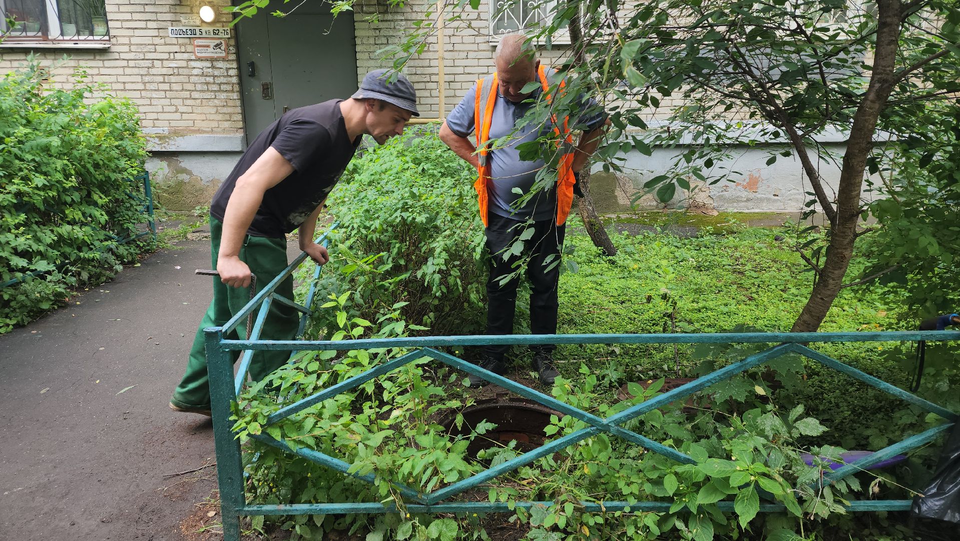 вертикалки, пушкино, засор канализации, засоры, ликвидация утечки, канализационные колодцы, канализационные сети,коммунальная служба,коммунальная техника,
