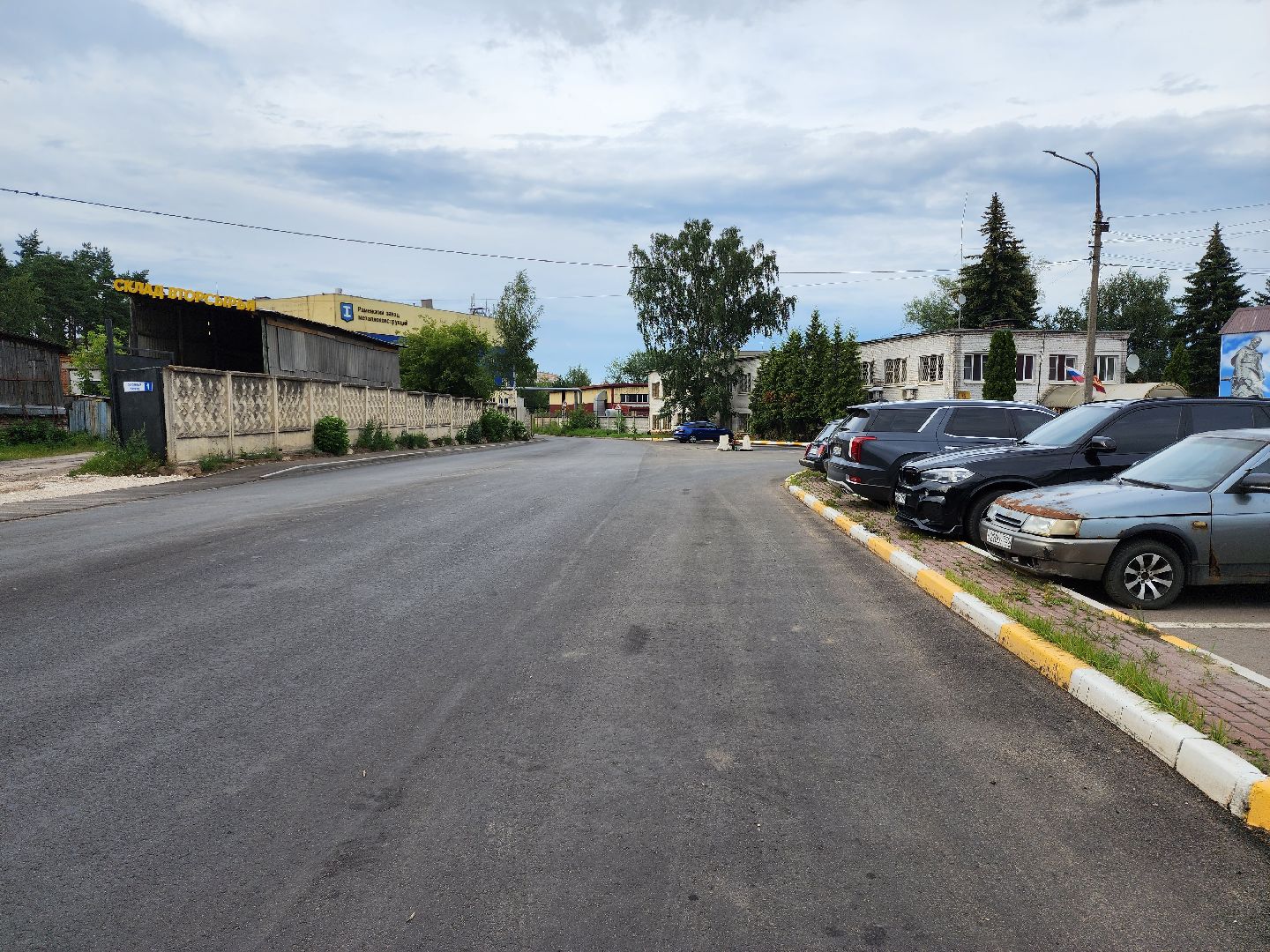 раменское, дороги, ремонт автомобильных дорог, дорожный проезд,