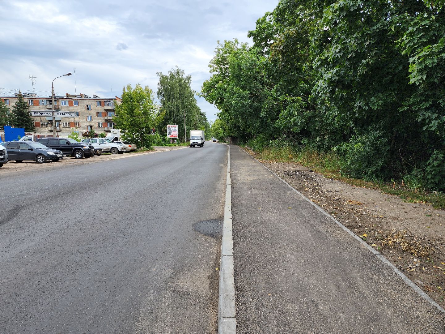 раменское, дороги, ремонт автомобильных дорог, дорожный проезд,