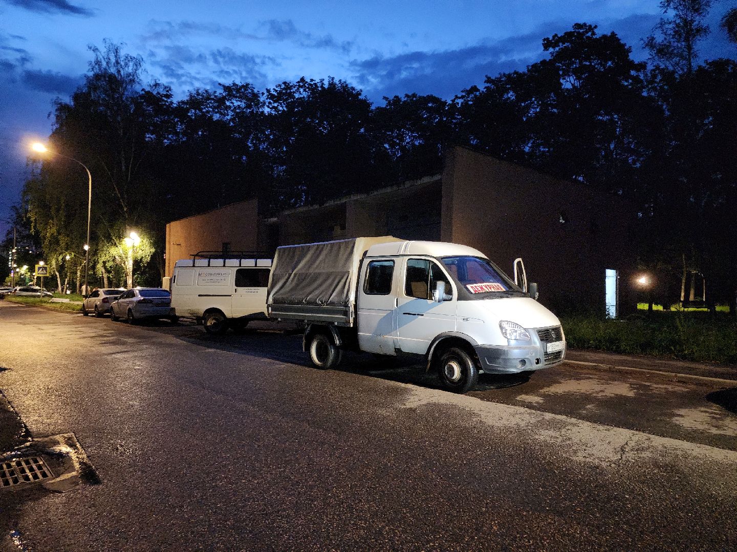 Черноголовка, Отключение электричества, Авария,