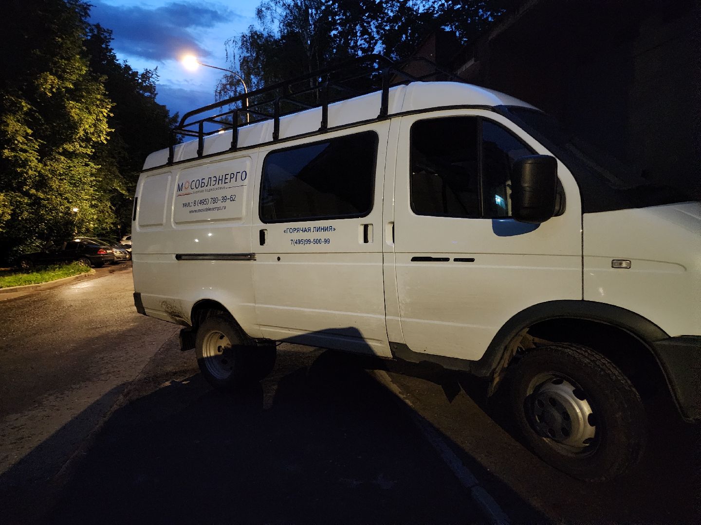 Черноголовка, Отключение электричества, Авария,