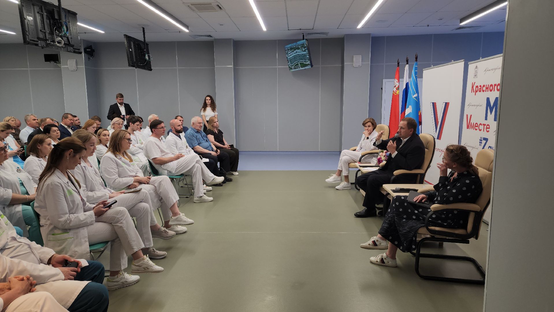 выездная администрация, красногорск,  кдц имени рошаля,