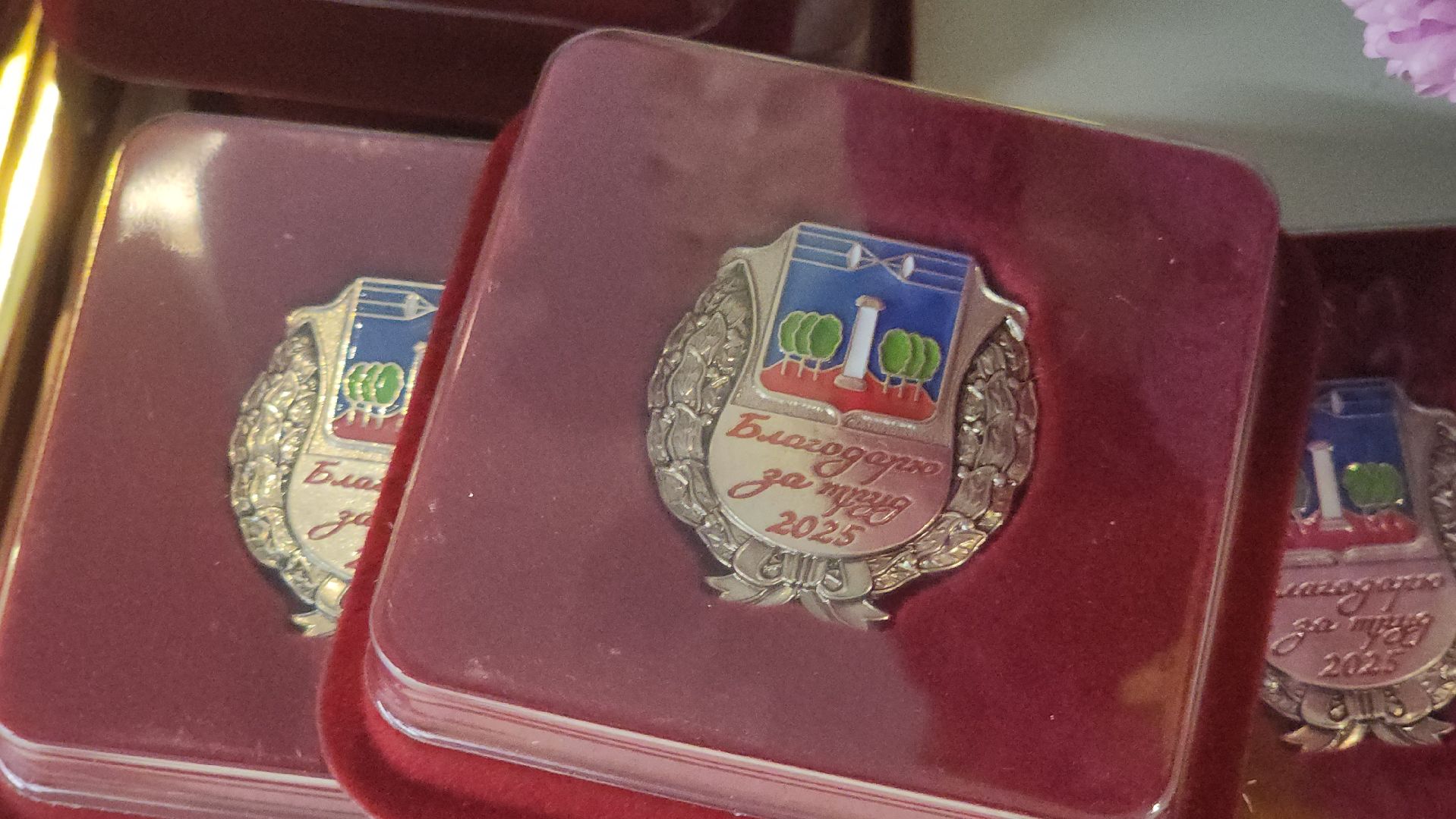 выездная администрация, красногорск,  кдц имени рошаля,