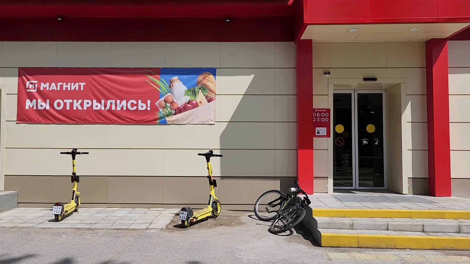 /mediabank_mount//76142/1633d2da5197531641c070e6e691d340.jpg