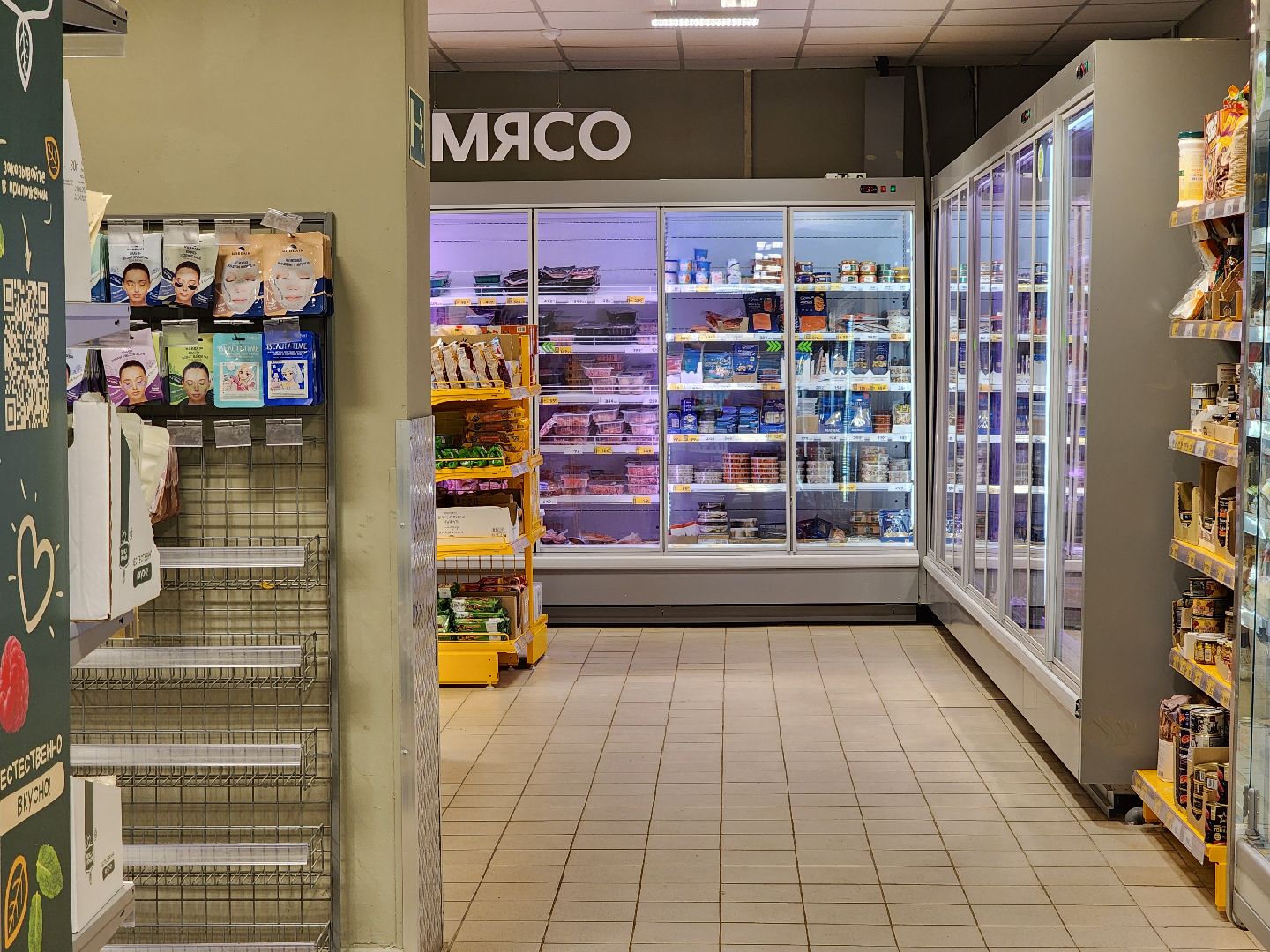 супермаркет, касса самообслуживания, экономика, старая купавна, богородский городской округ,