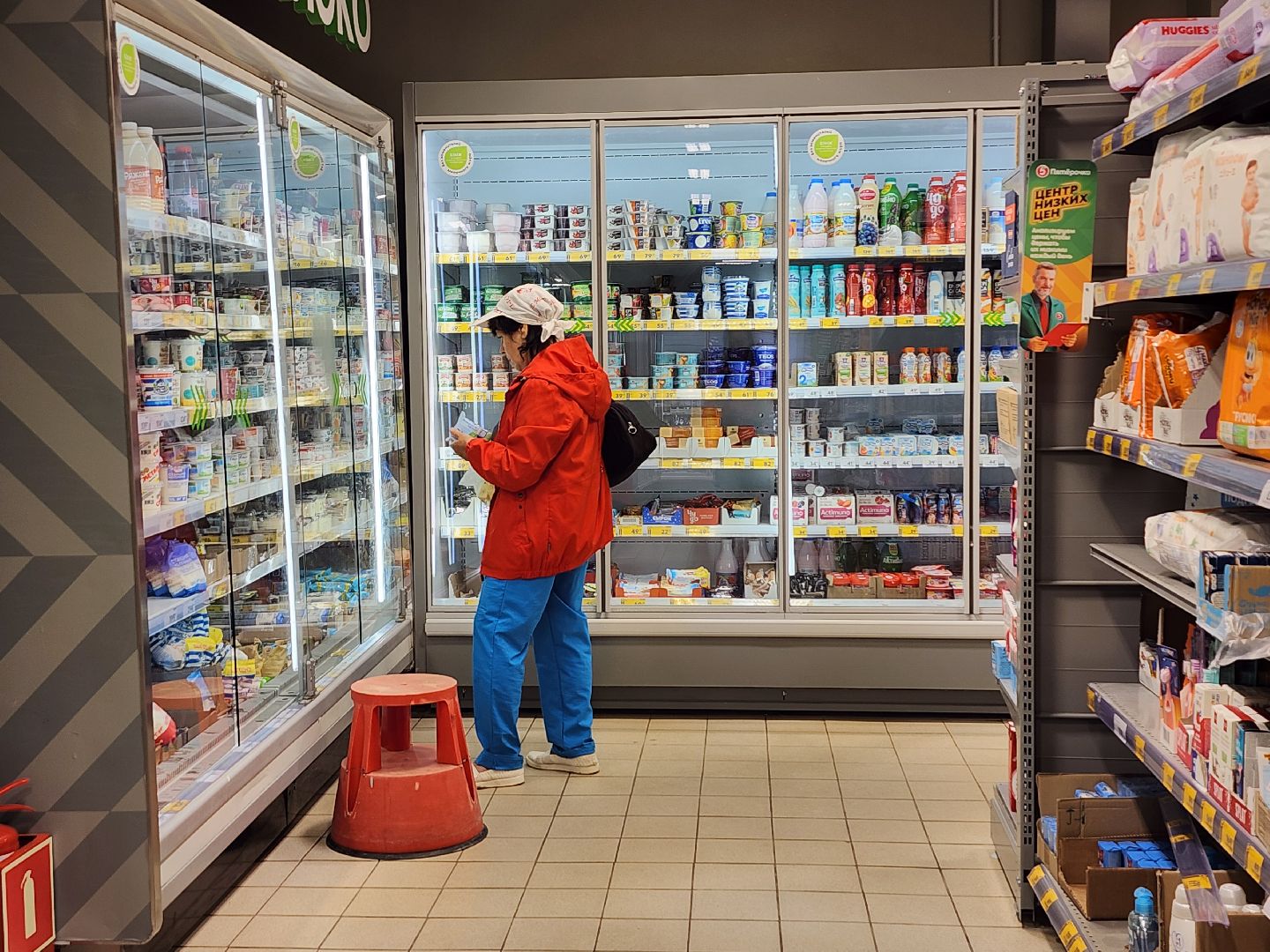 супермаркет, касса самообслуживания, экономика, старая купавна, богородский городской округ,