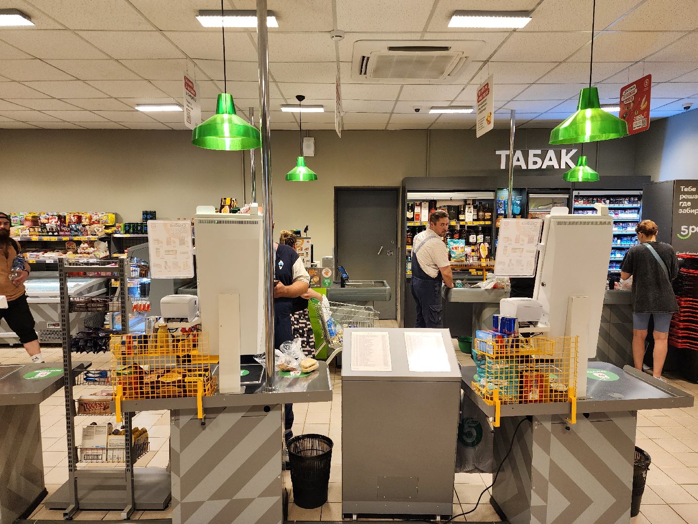 супермаркет, касса самообслуживания, экономика, старая купавна, богородский городской округ,