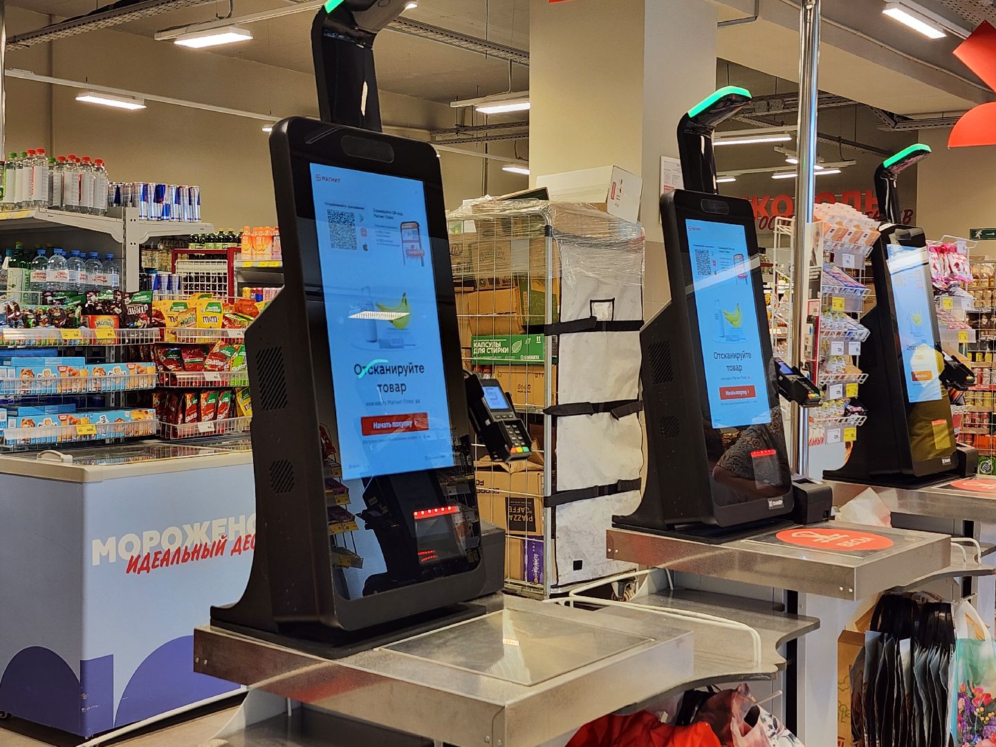 супермаркет, касса самообслуживания, экономика, старая купавна, богородский городской округ,