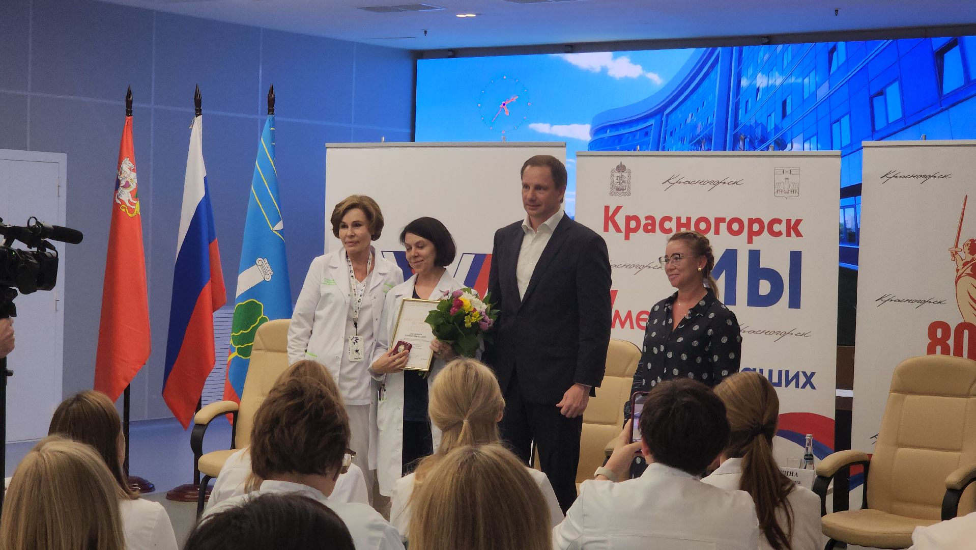 красногорск, дкц имени рошаля, выездная администрация,