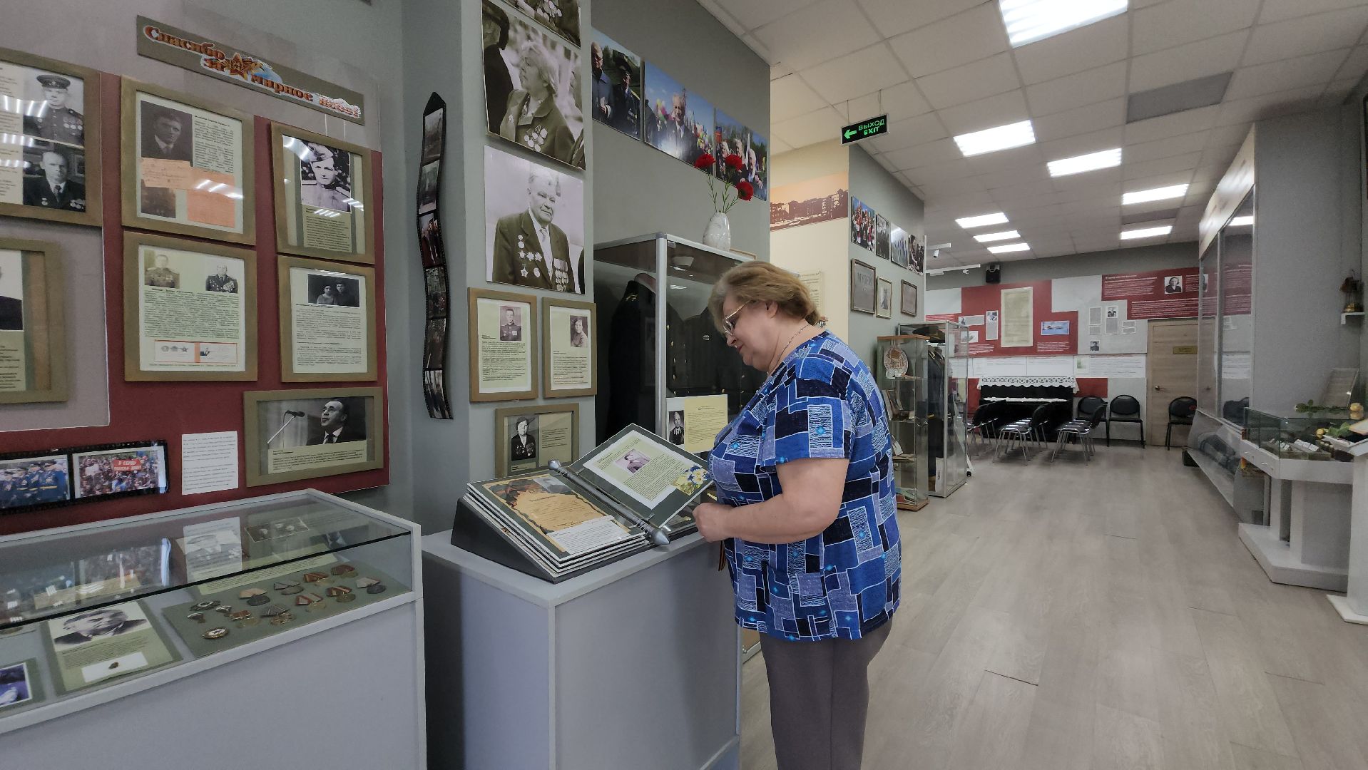 Музей истории , герой советского союза, Лобня ,