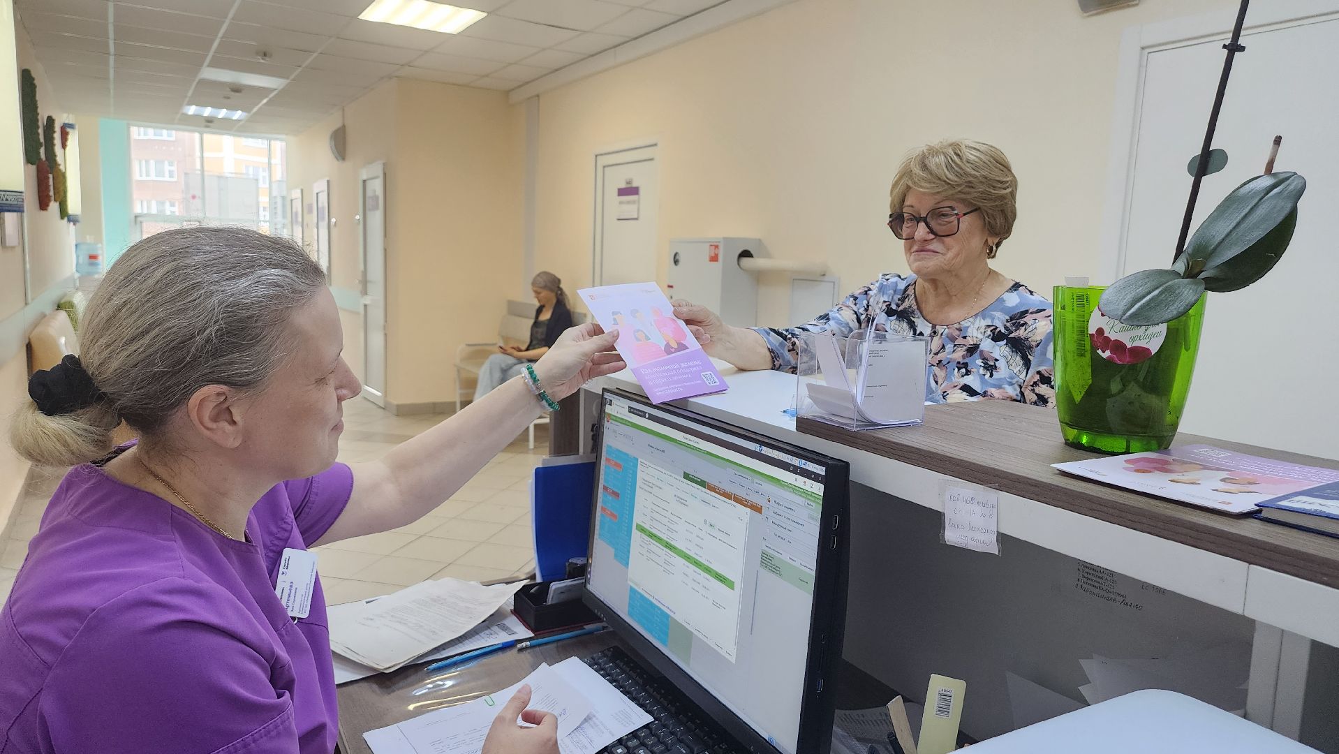 люберцы, Люберецкая областная больница, центр амбулаторной онкологической помощи, рак груди, онкология,