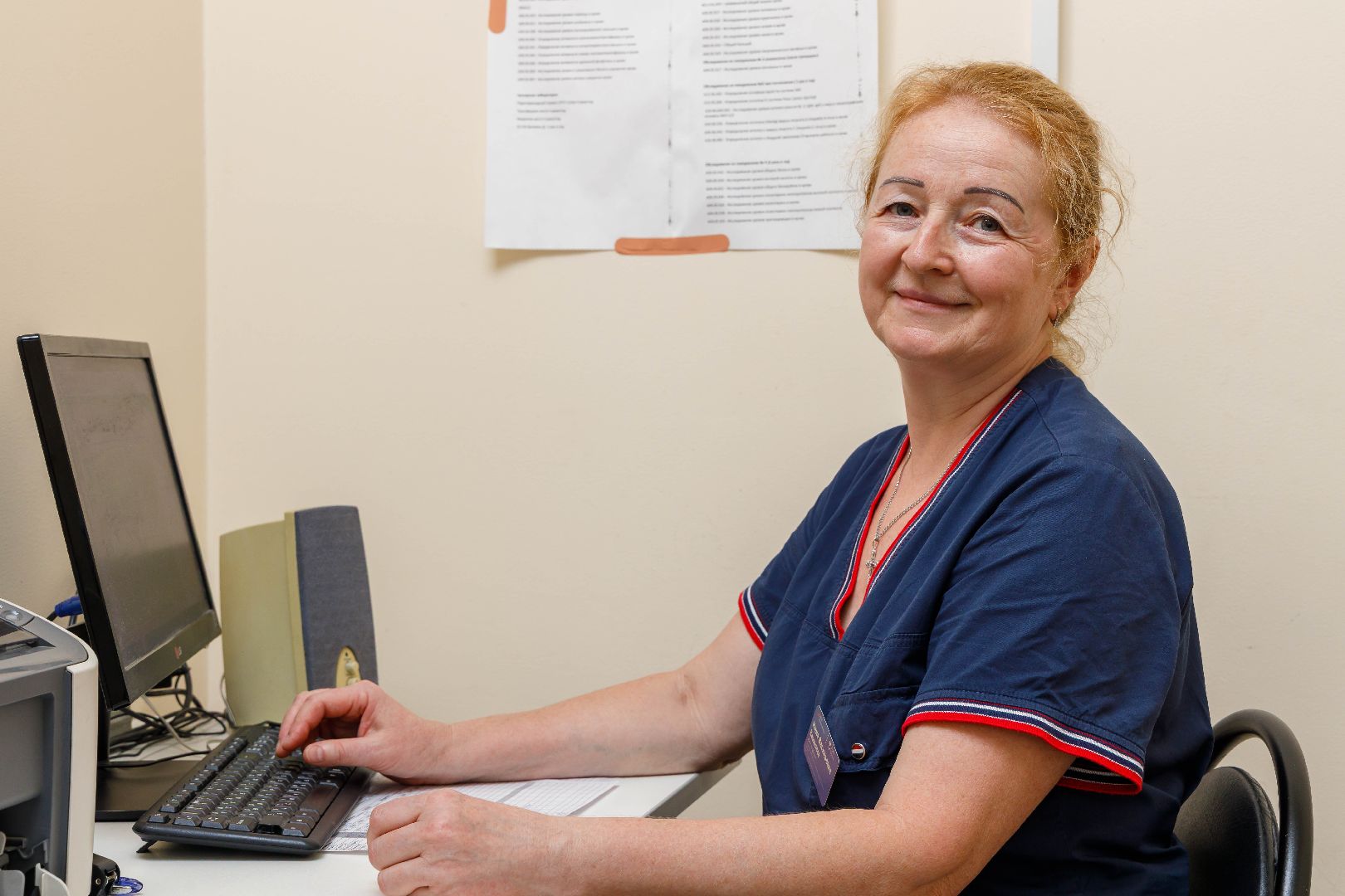 Люберцы, люберецкая больница, диализ, нефрологический центр,