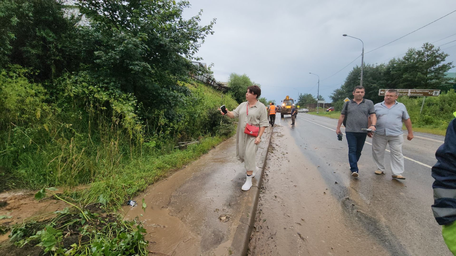 можайск, борисово, разгул стихии, мосавтодор ,