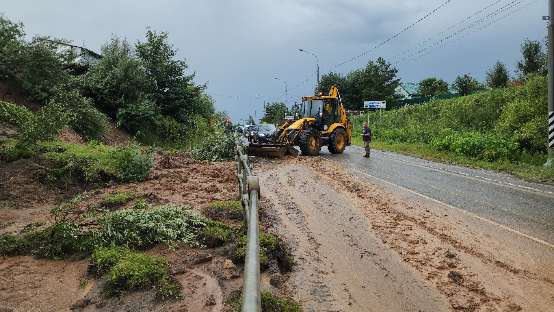 Можайск, Мосавтодор, сход грунта, последствия непогоды,