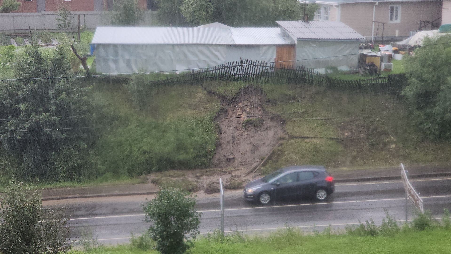 Можайск, Мосавтодор, сход грунта, последствия непогоды,