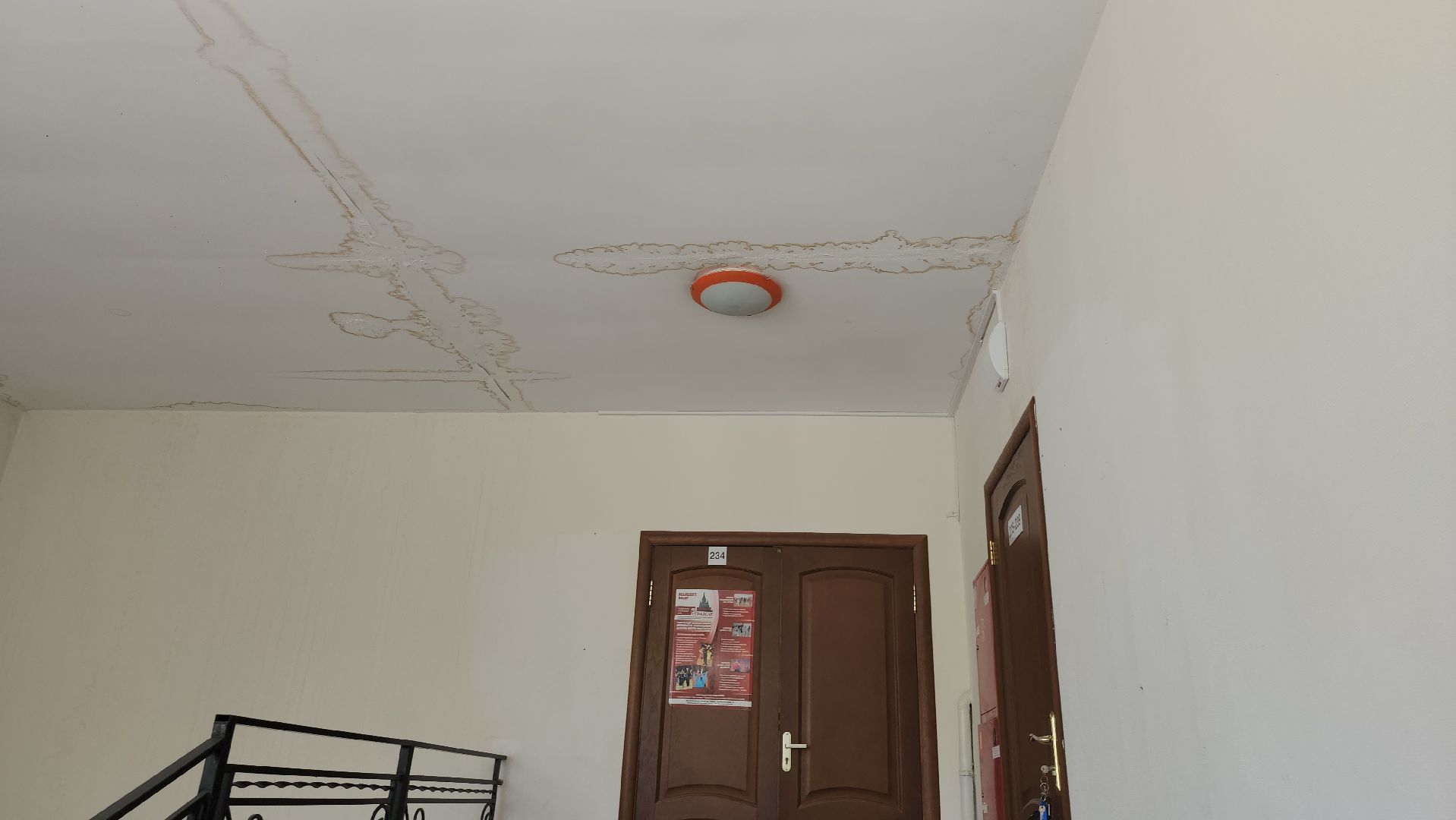 серпухов, подмосковье,