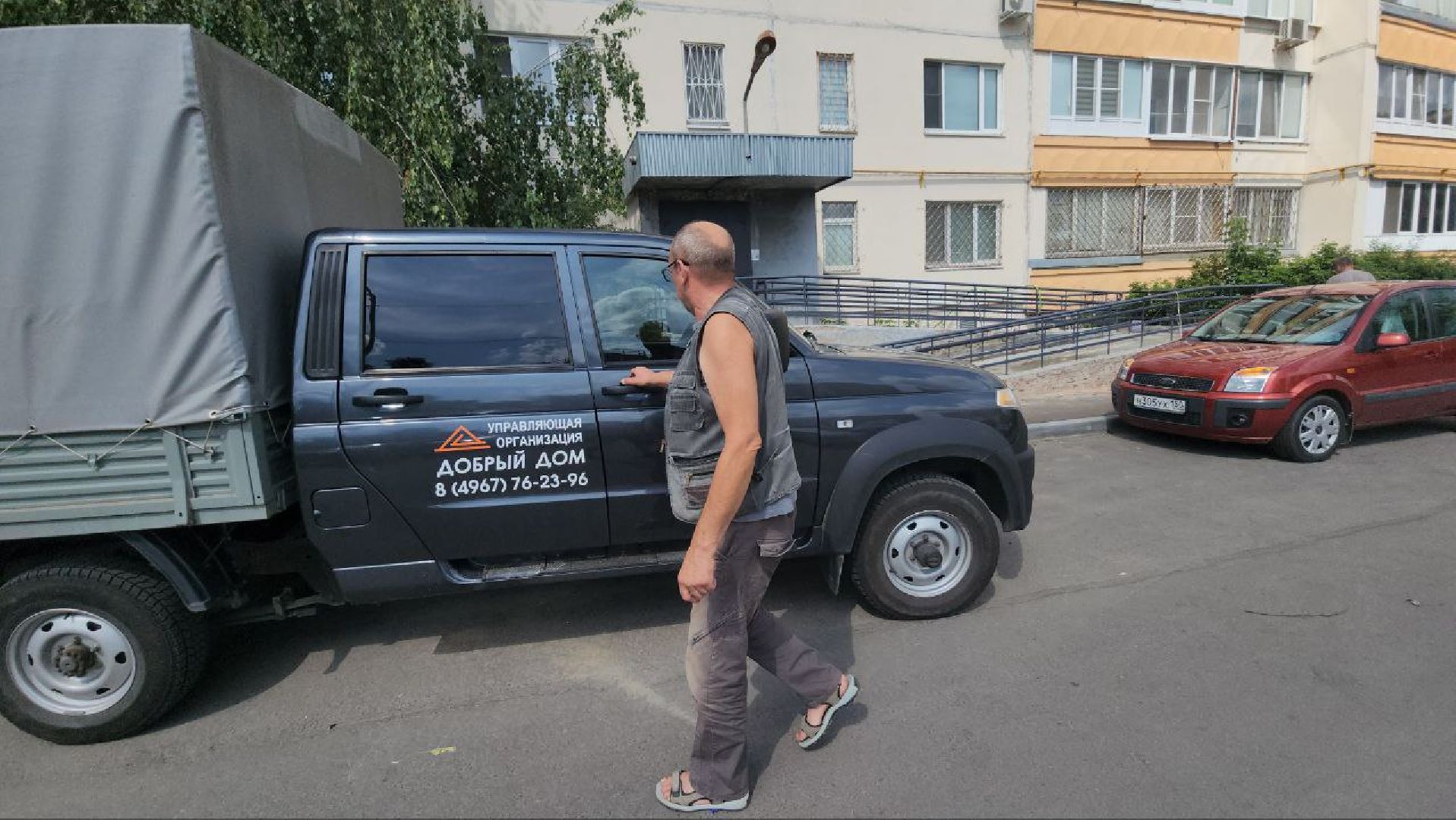 серпухов, улица воршилова, управляющая компания, установка пандусов в серпухове, жкх,