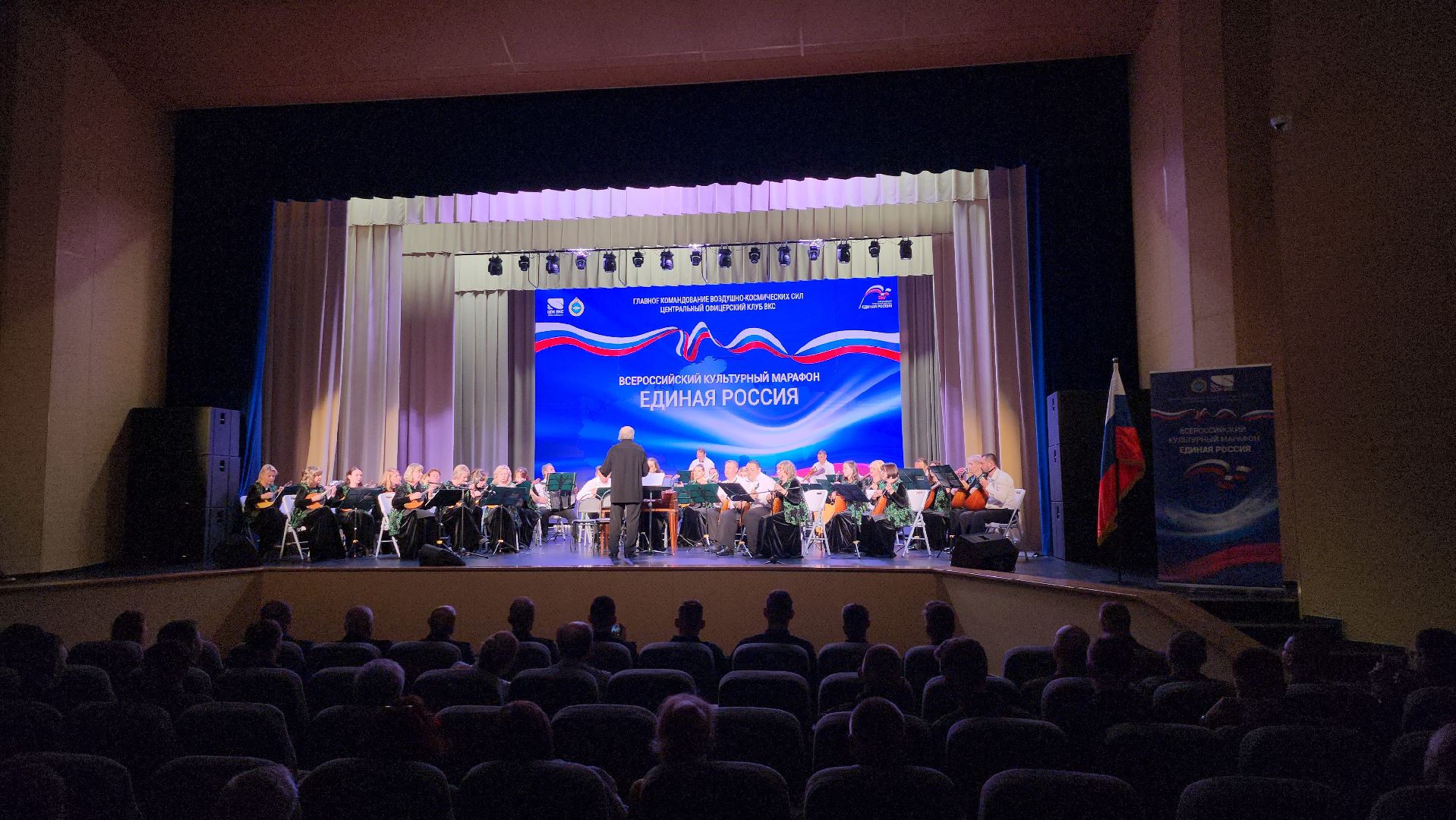 оркестр, щёлково, Концерт для военнослужащих, Чкаловский,