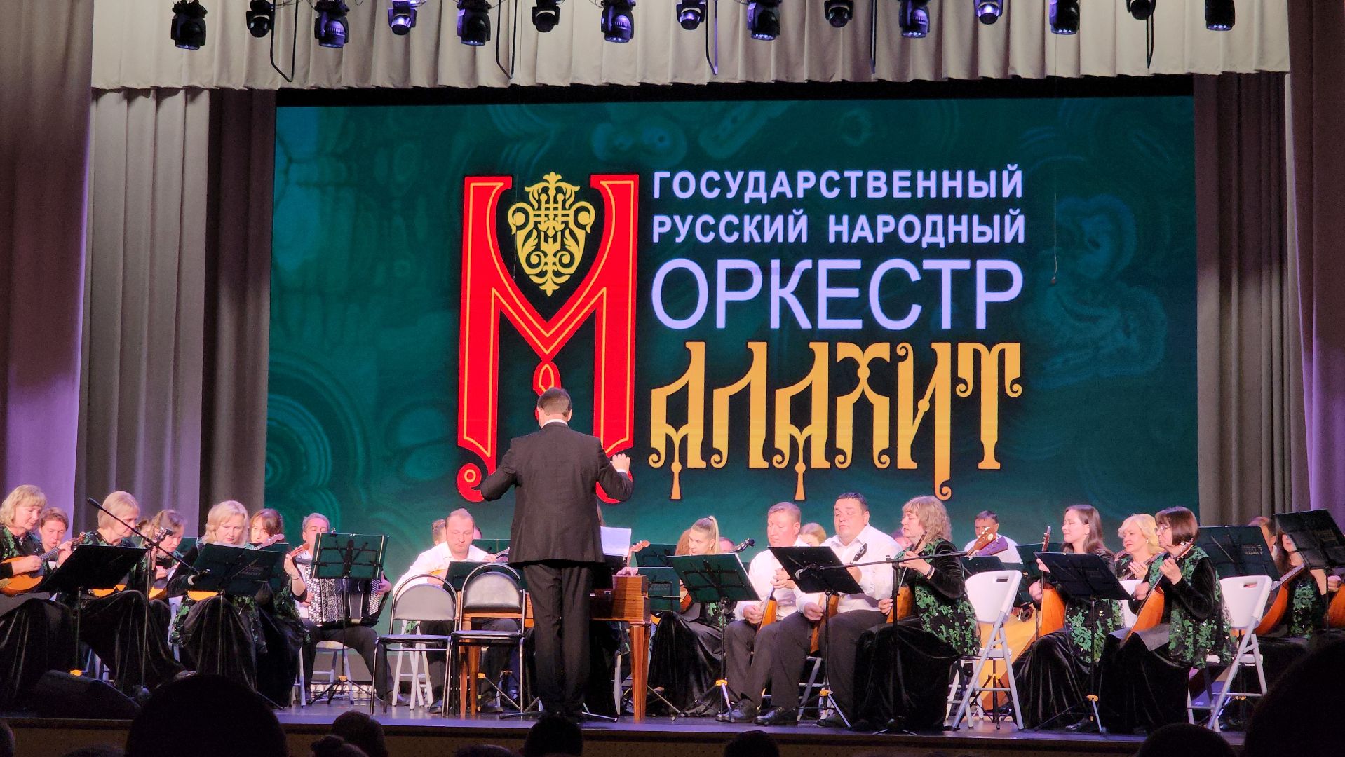 оркестр, щёлково, Концерт для военнослужащих, Чкаловский,