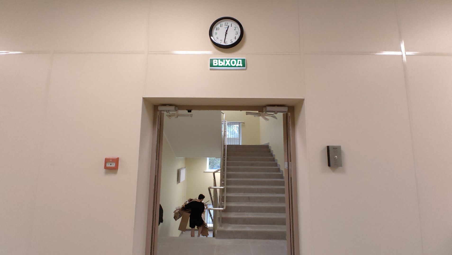 лицей, капремонт, мебель, оборудование, фасад,