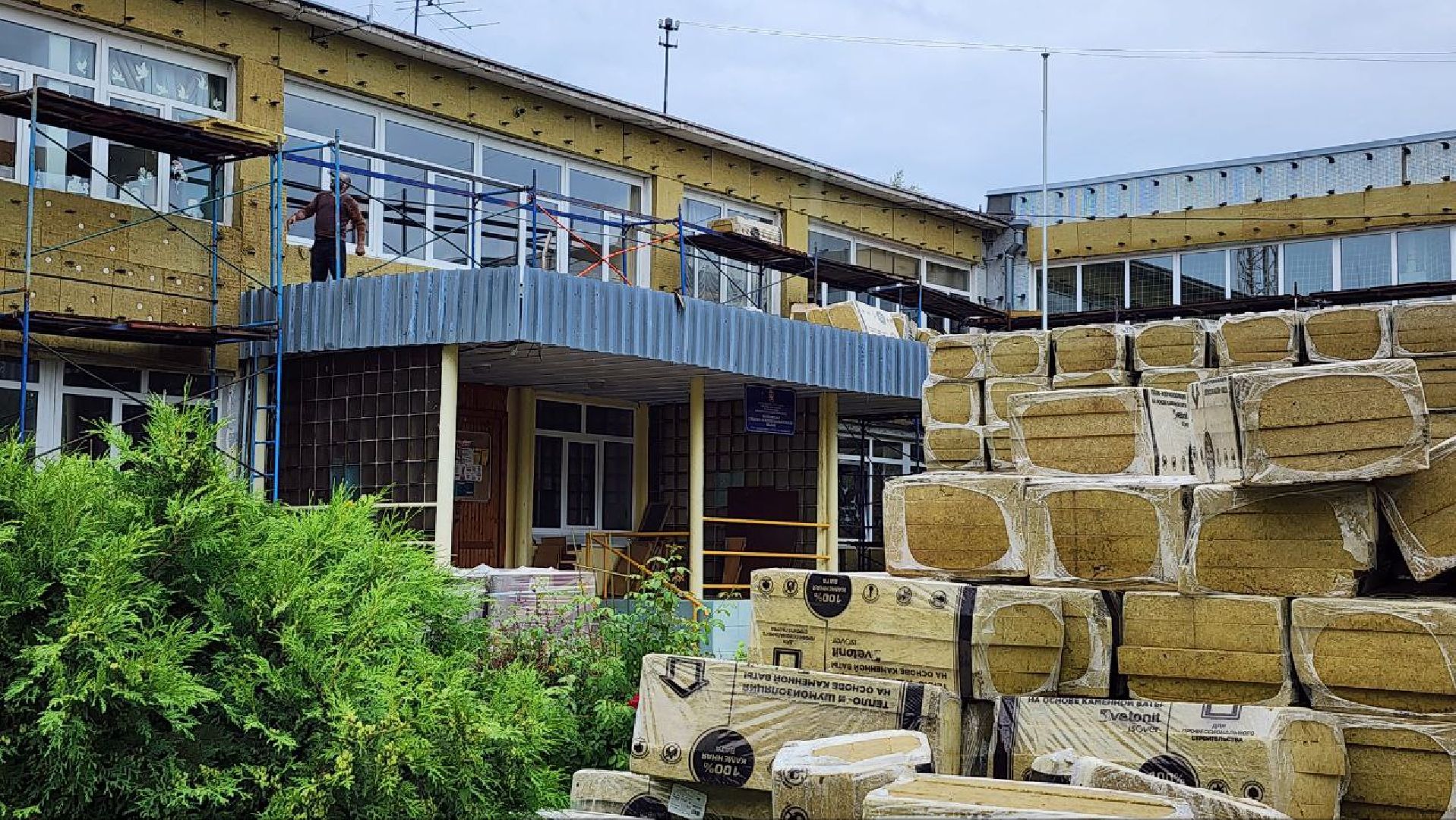 Дмитров, Внуковская школа, Минобразования,