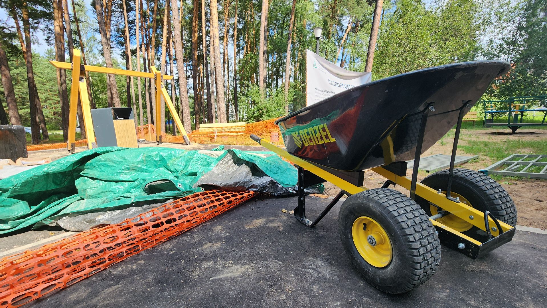 новая игровая площадка, протвино, благоустройство,