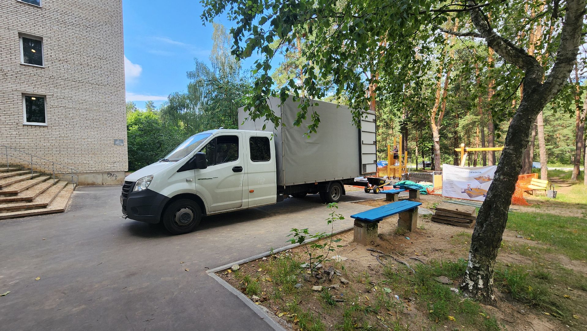 новая игровая площадка, протвино, благоустройство,