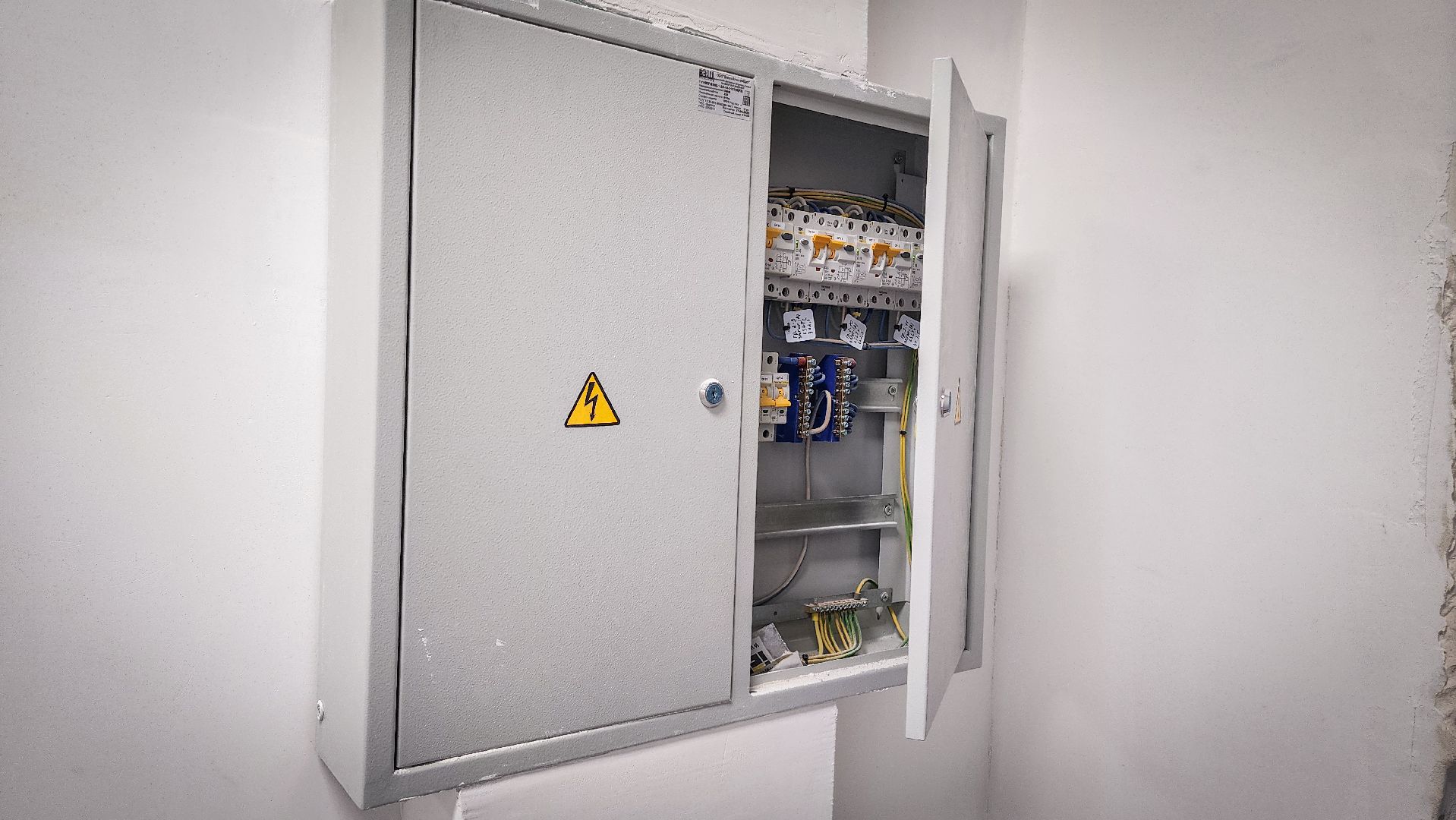 бронницы, капитальный ремонт детской школы искусств , капремонт бронницы,