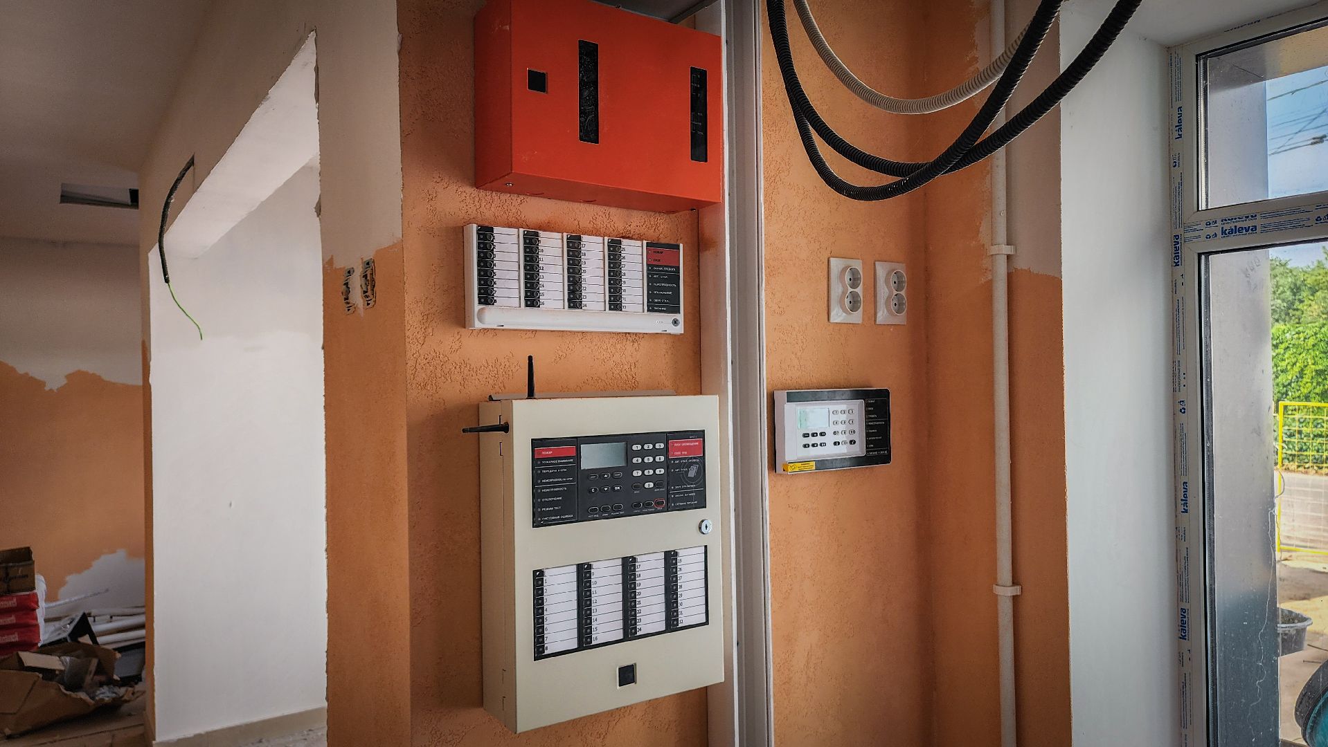 бронницы, капитальный ремонт детской школы искусств , капремонт бронницы,