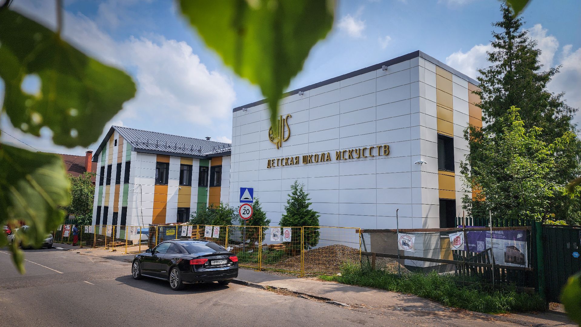 бронницы, капитальный ремонт детской школы искусств , капремонт бронницы,