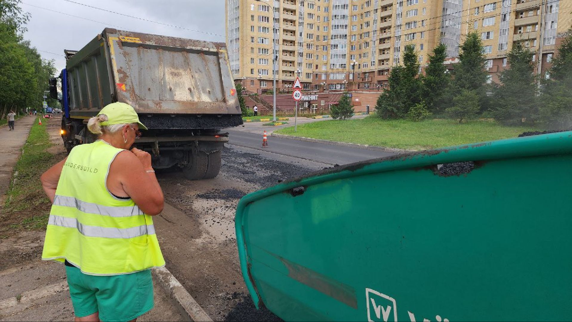 Дмитров, Ремонт дорог, Микрорайон Космонавтов, Минтранс,