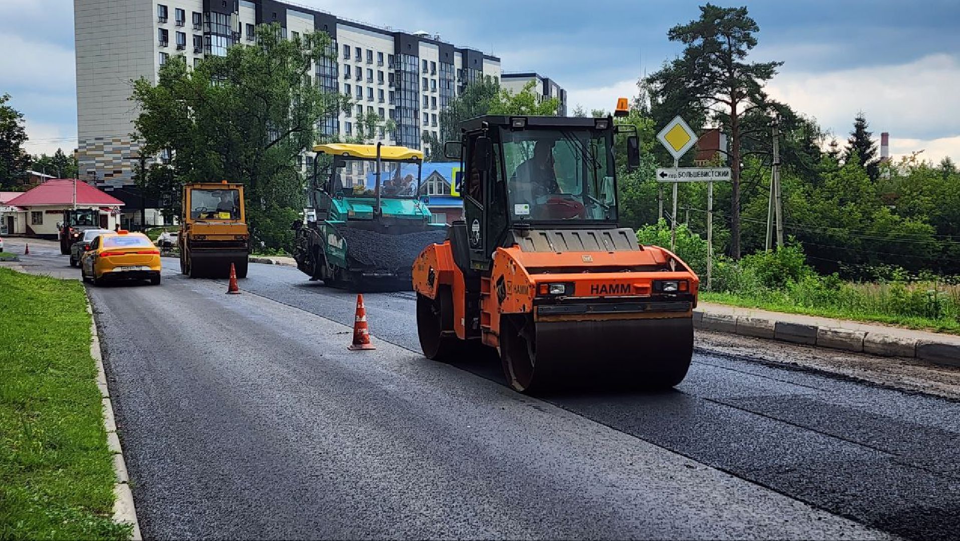 Дмитров, Ремонт дорог, Микрорайон Космонавтов, Минтранс,