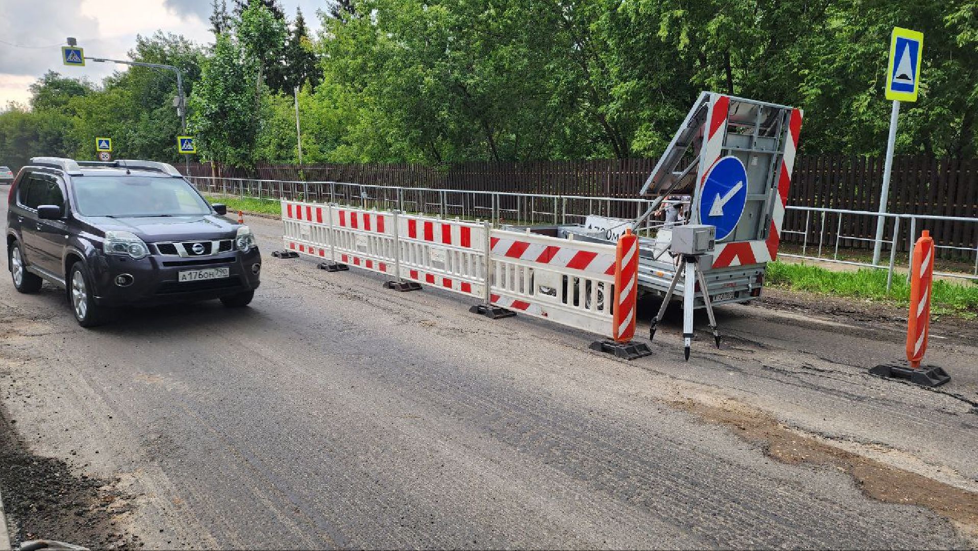 Дмитров, Ремонт дорог, Микрорайон Космонавтов, Минтранс,