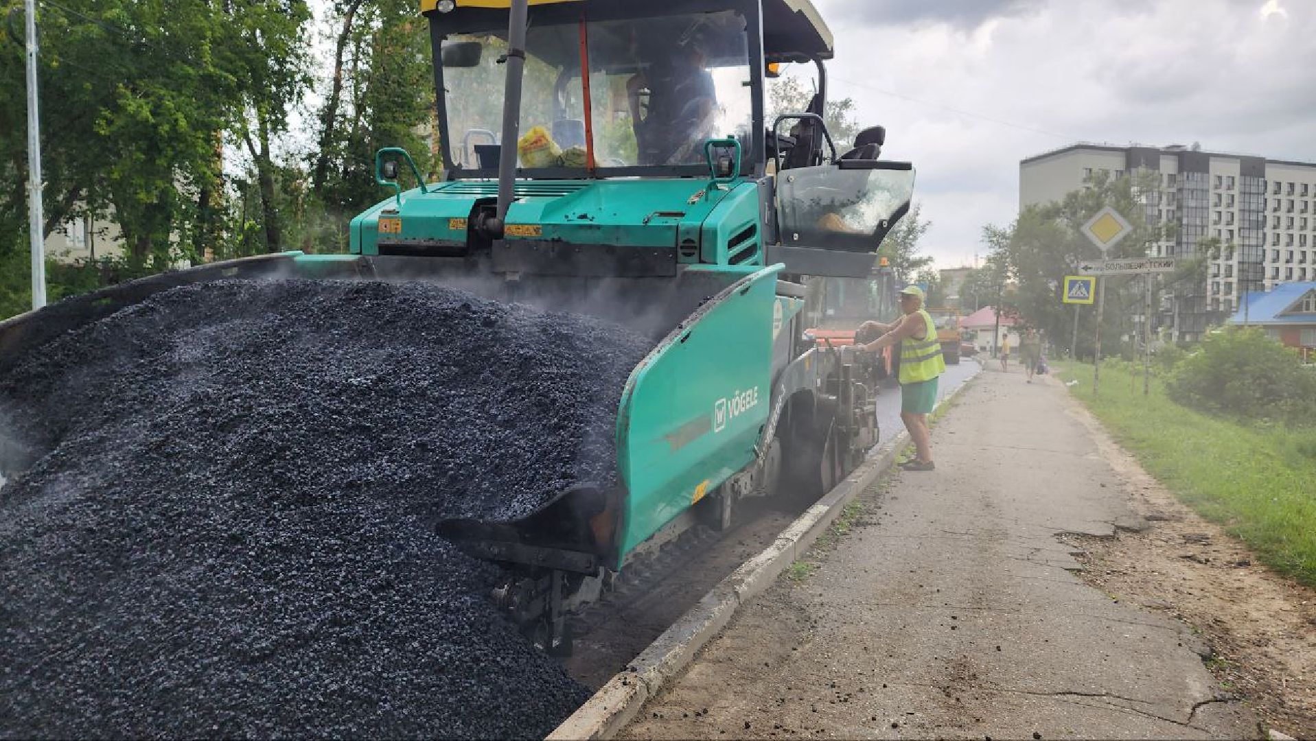 Дмитров, Ремонт дорог, Микрорайон Космонавтов, Минтранс,