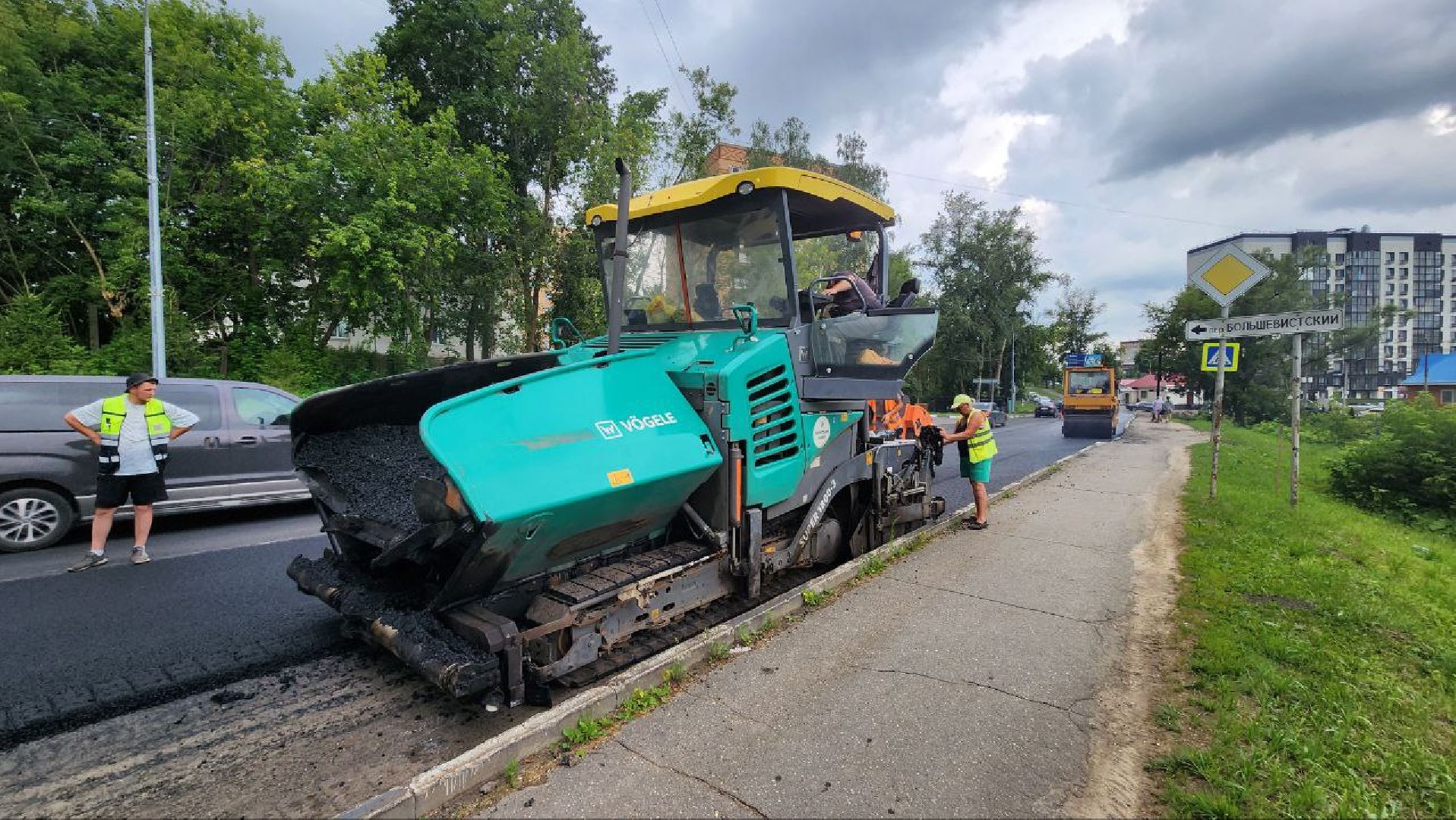 Дмитров, Ремонт дорог, Микрорайон Космонавтов, Минтранс,