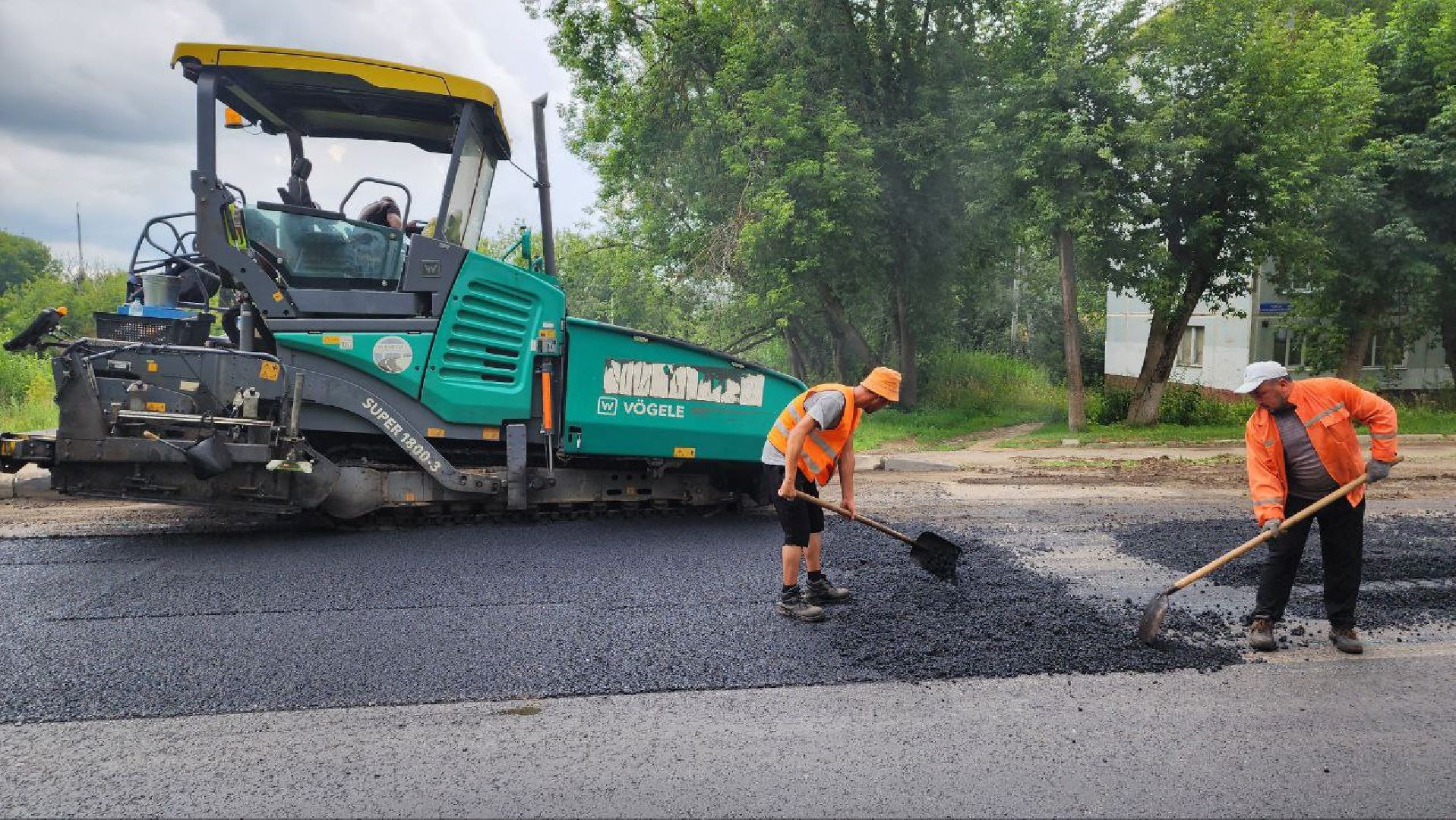 Дмитров, Ремонт дорог, Микрорайон Космонавтов, Минтранс,