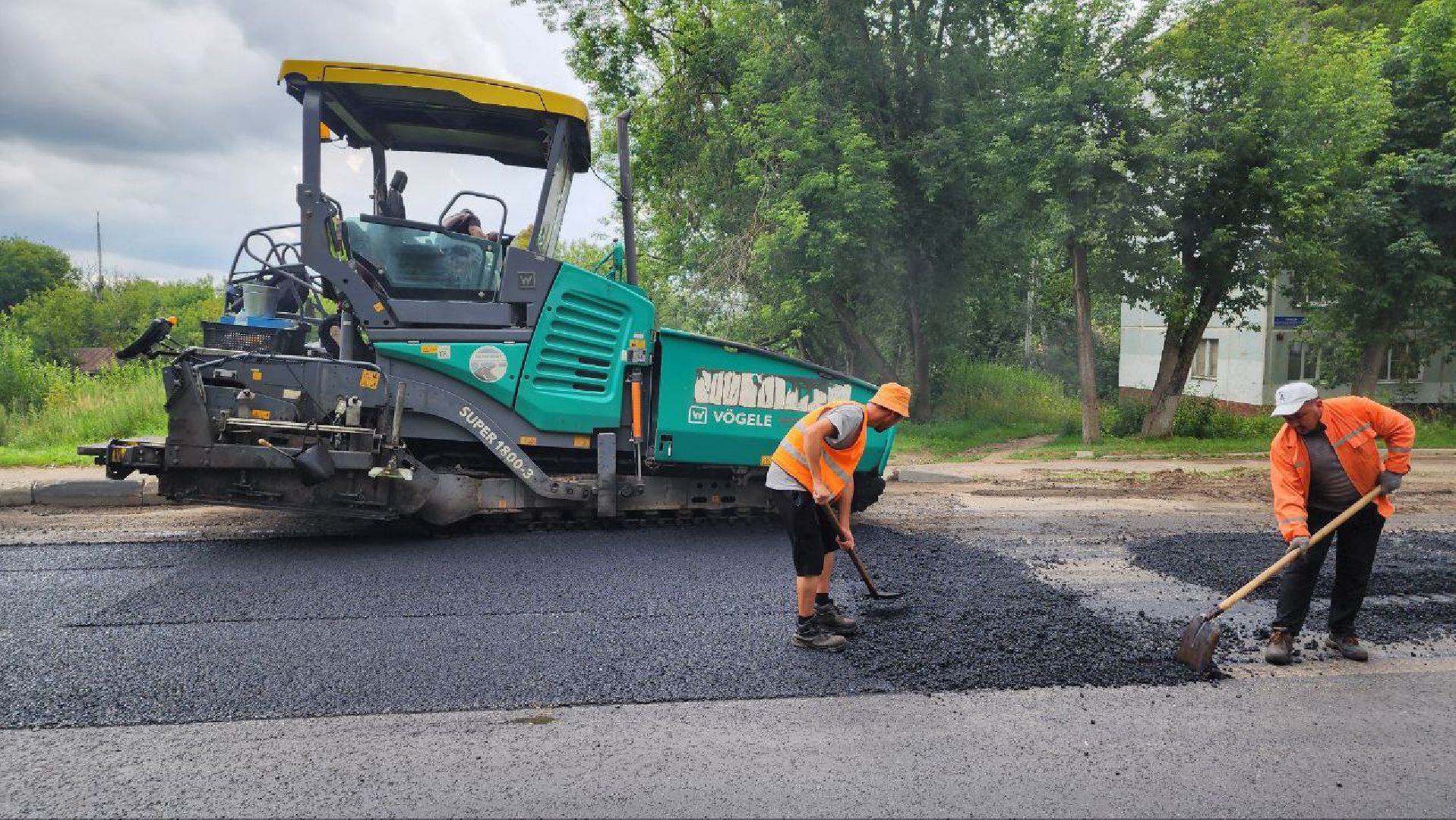Дмитров, Ремонт дорог, Микрорайон Космонавтов, Минтранс,