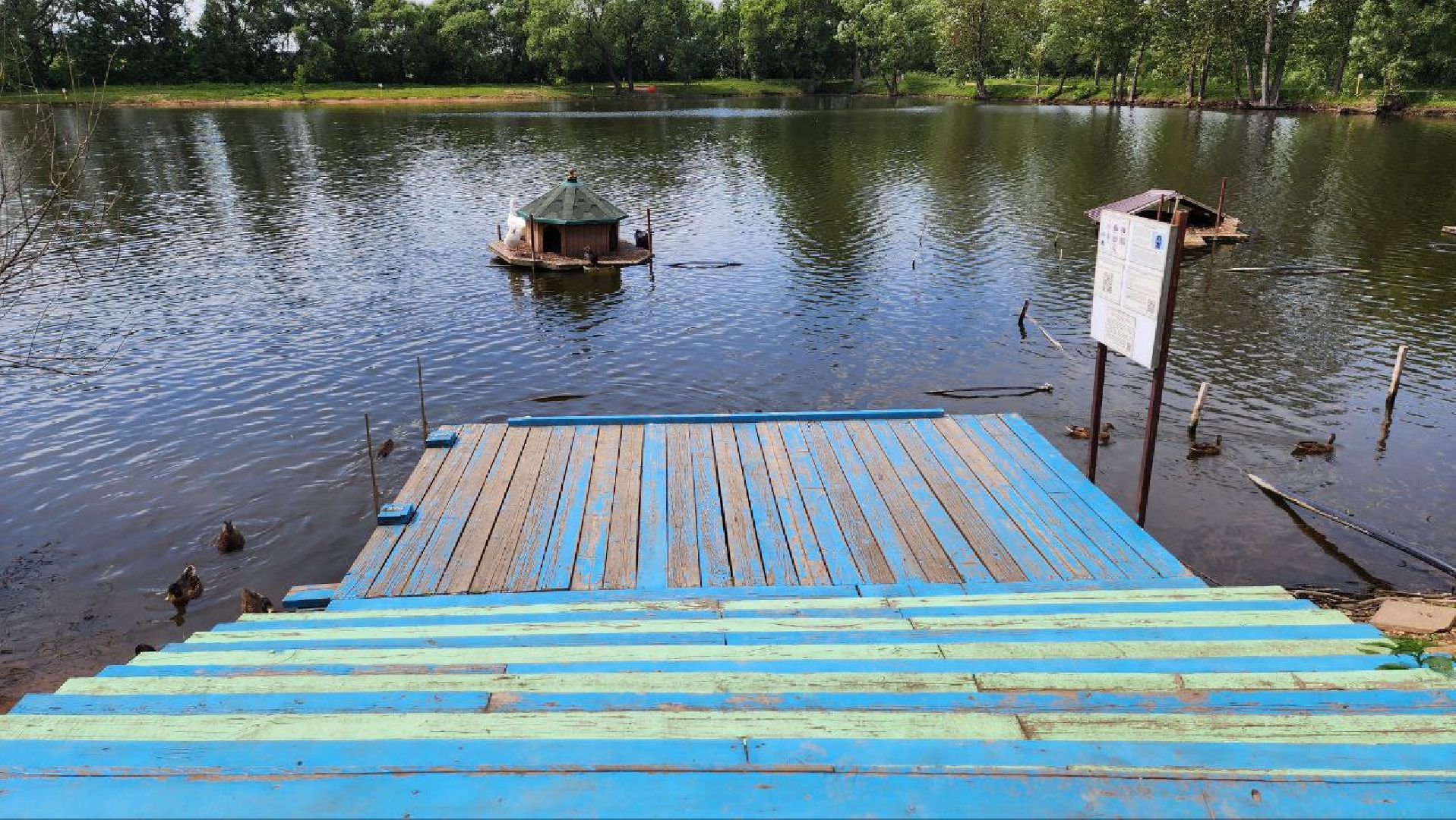 Дмитров, Орудьевское водохранилище, Экология , Благоустройство,