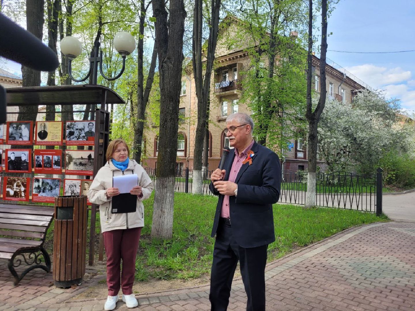 курская битва, память, видное, выставка, сквер