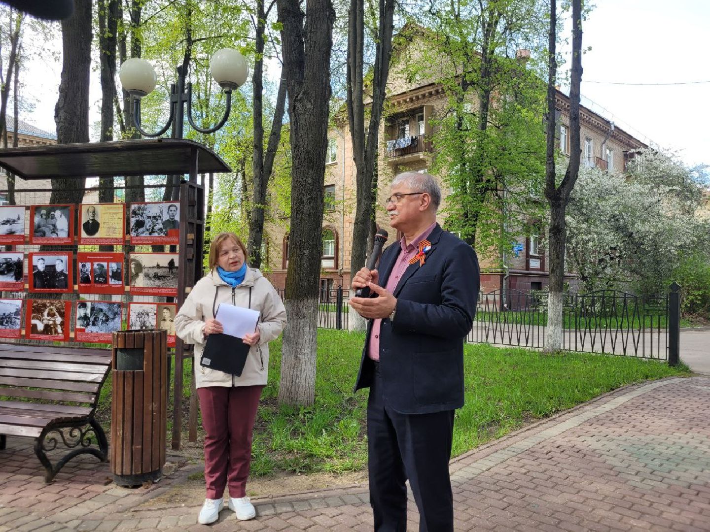 курская битва, память, видное, выставка, сквер