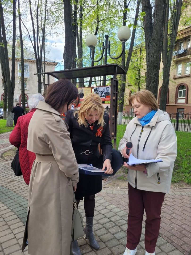 курская битва, память, видное, выставка, сквер