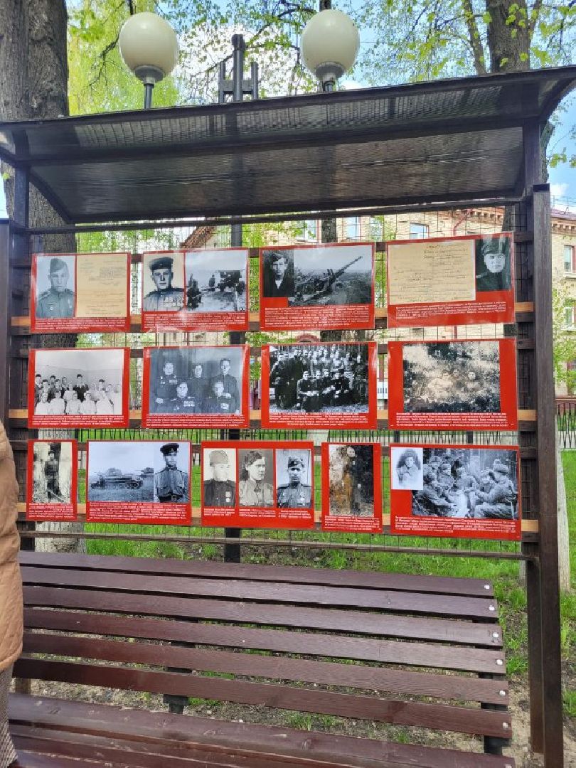 курская битва, память, видное, выставка, сквер