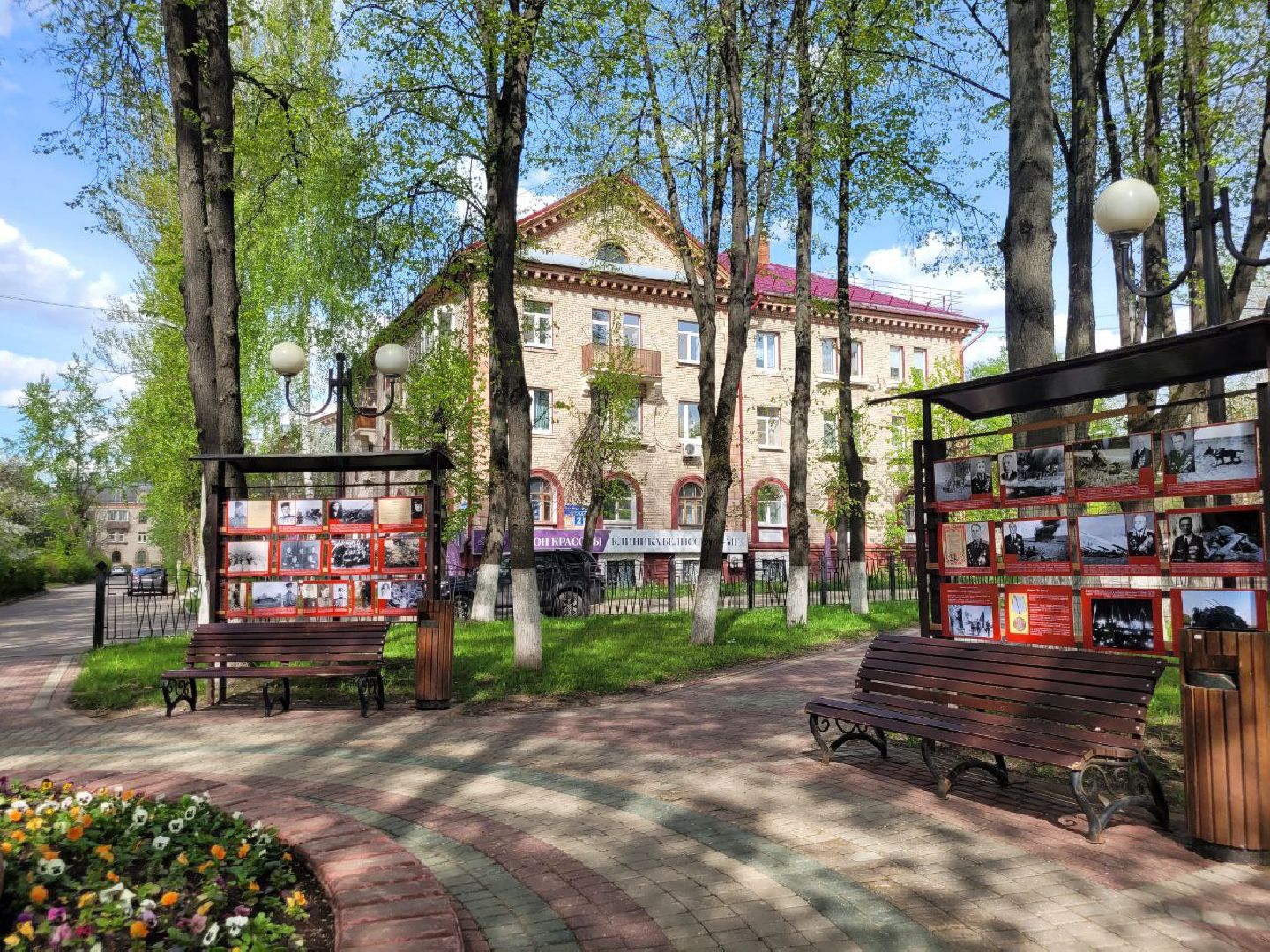 курская битва, память, видное, выставка, сквер