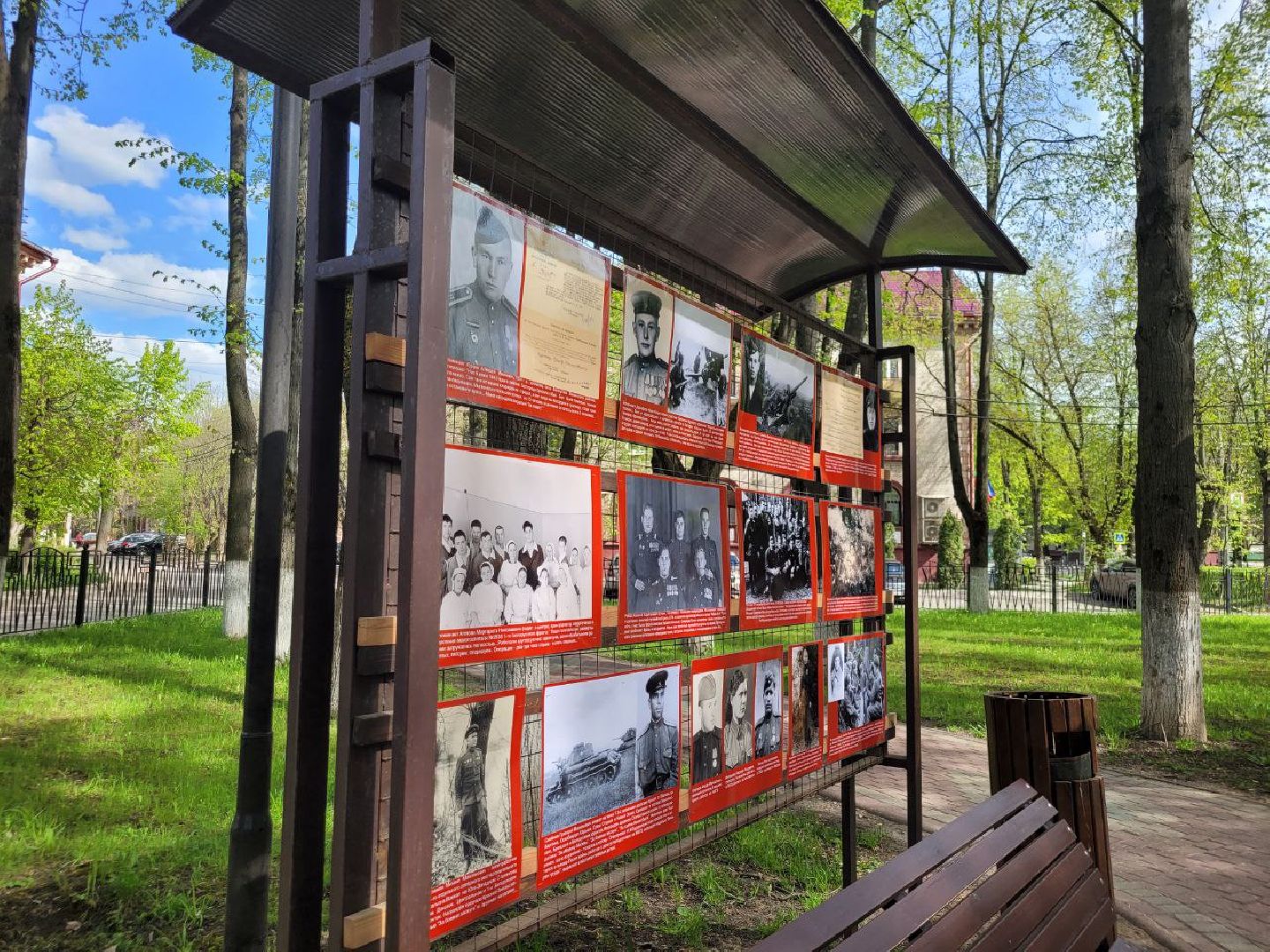 курская битва, память, видное, выставка, сквер