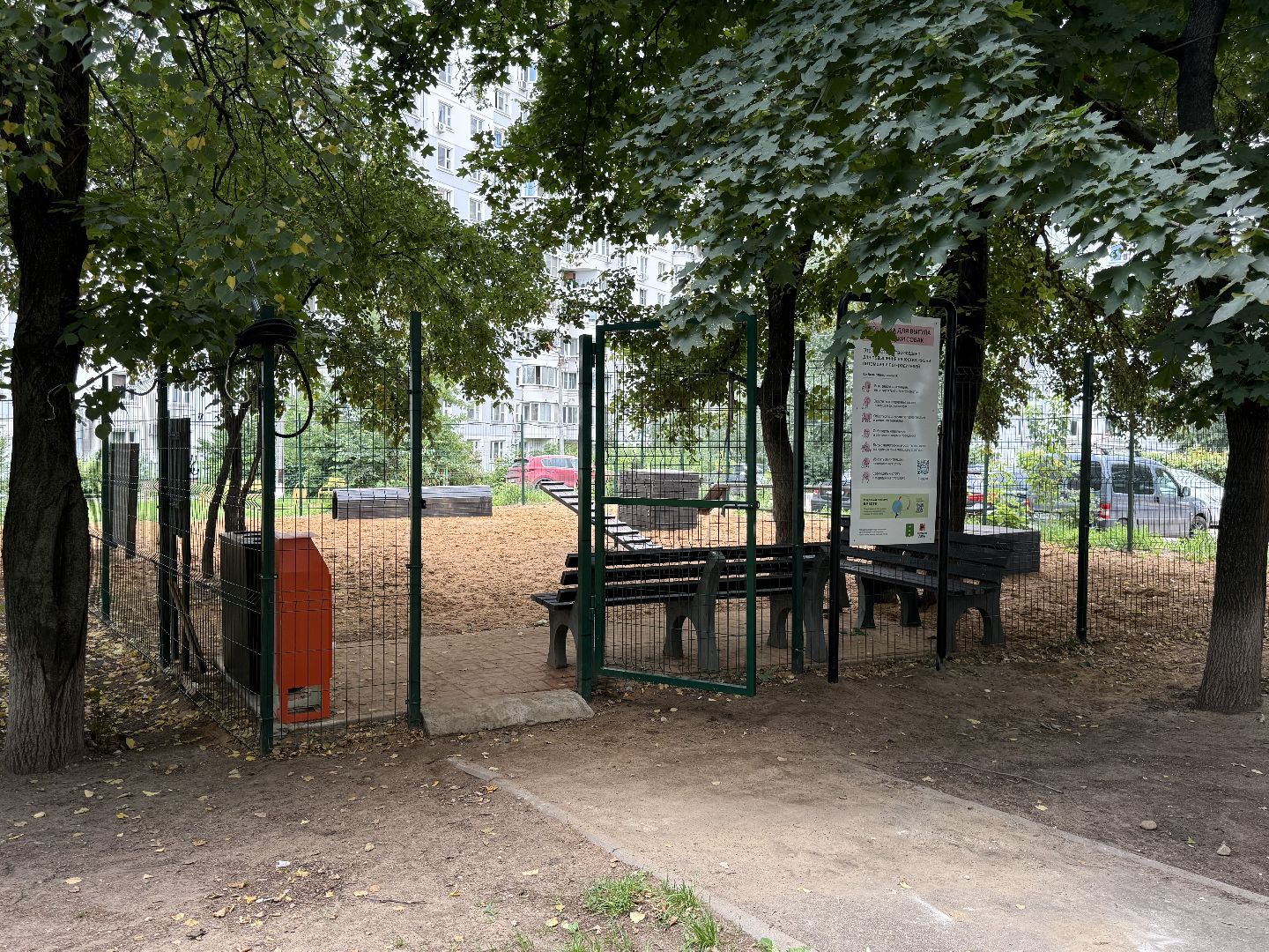 котельники, площадка для выгула собак, животные, собаки, благоустройство,