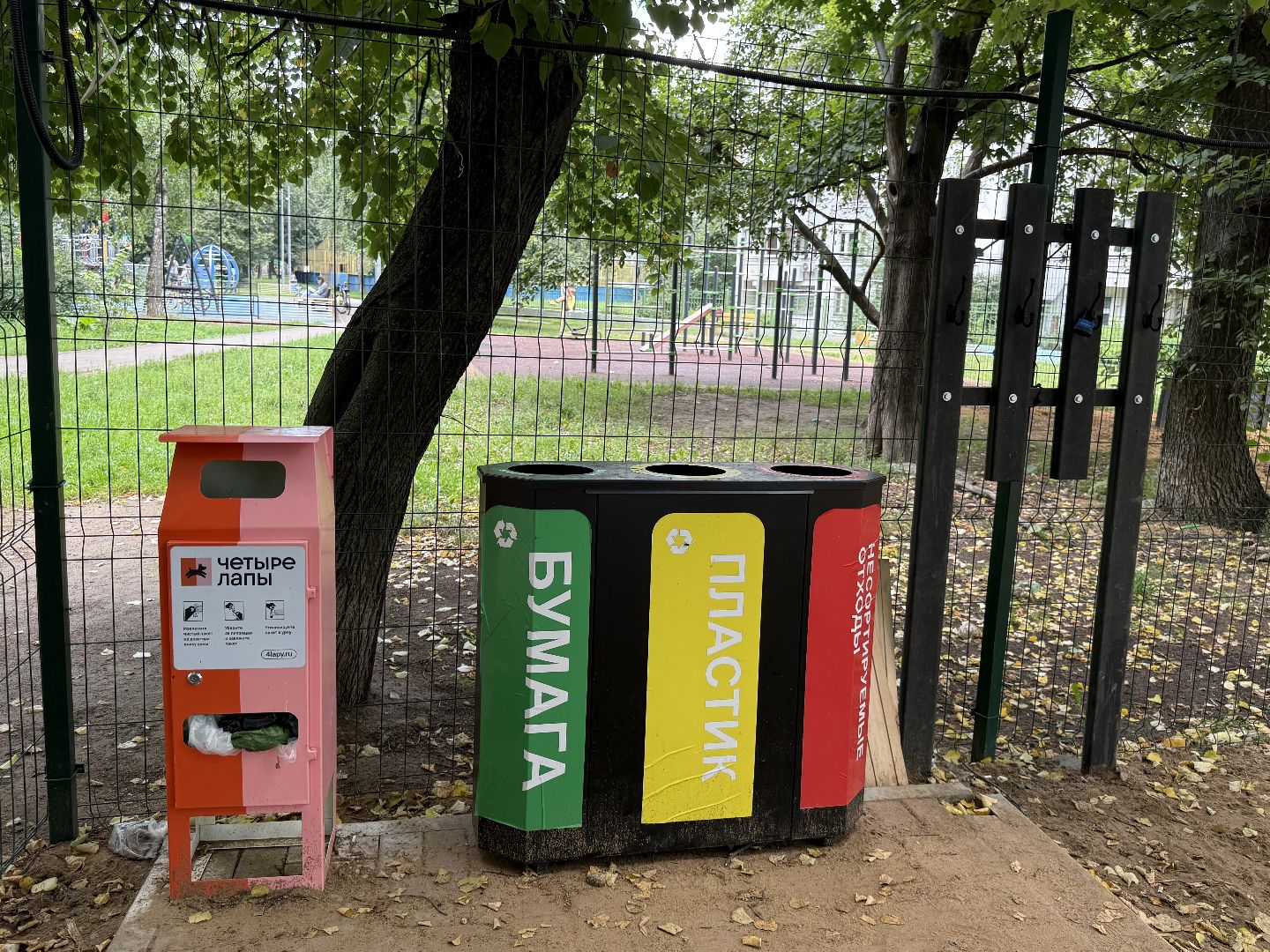 котельники, площадка для выгула собак, животные, собаки, благоустройство,