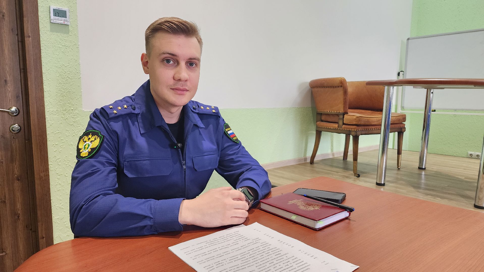 дропперы, домодедово, прокуратура, подмосковье, мошенники, лекция,персональные данные, личные данные,