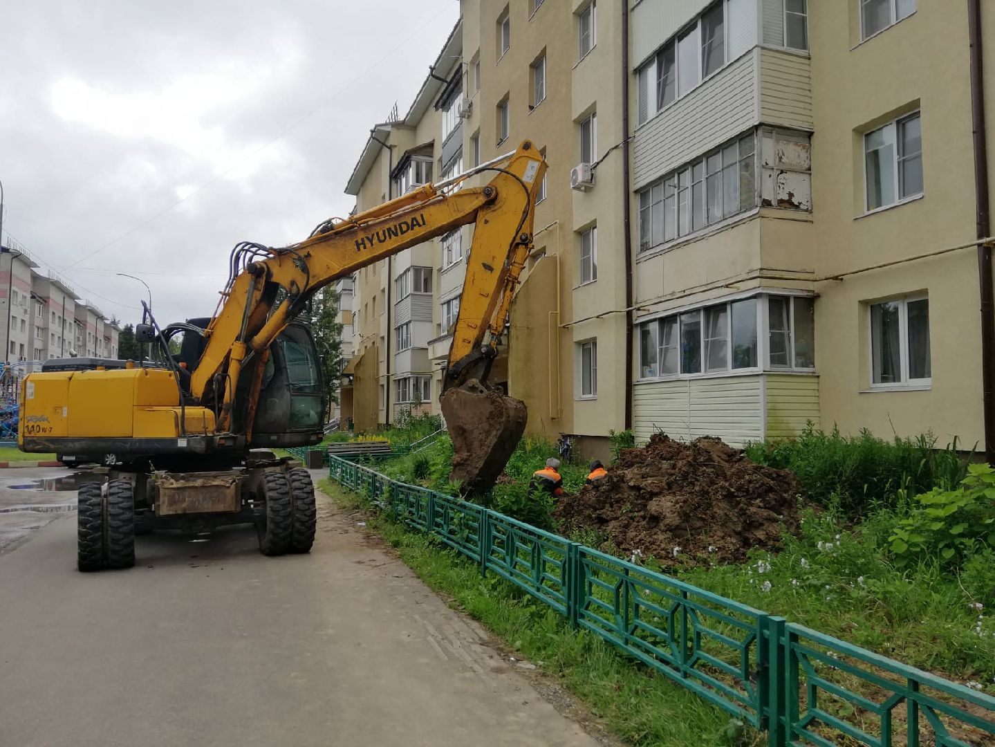 городской округ восход, жкх, благоустройство, трубопровод, холодное водоснабжение,
