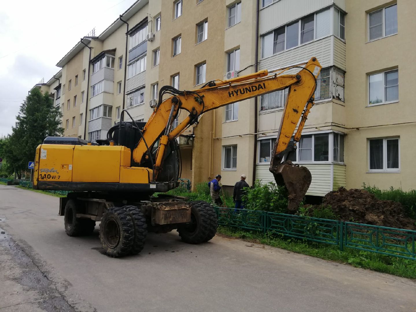 городской округ восход, жкх, благоустройство, трубопровод, холодное водоснабжение,